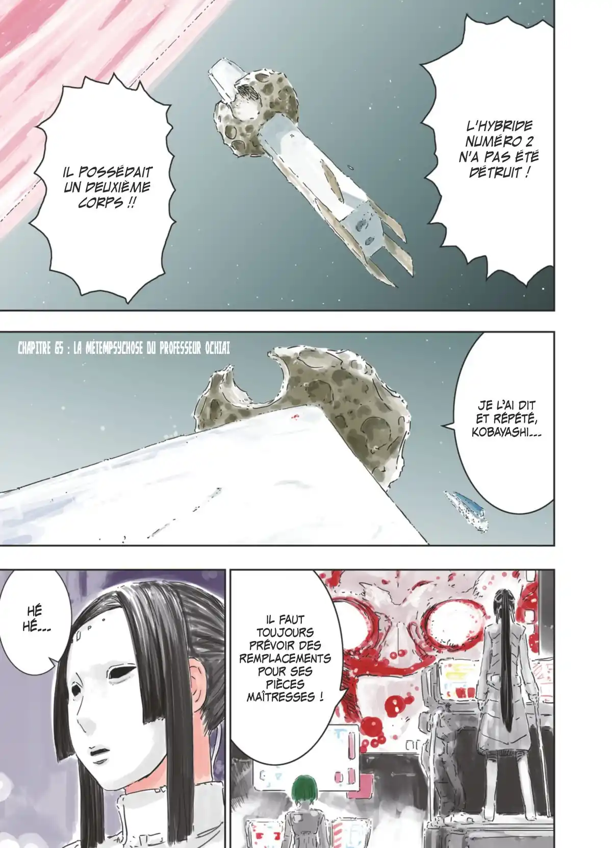 Knights of Sidonia Volume 14 page 2