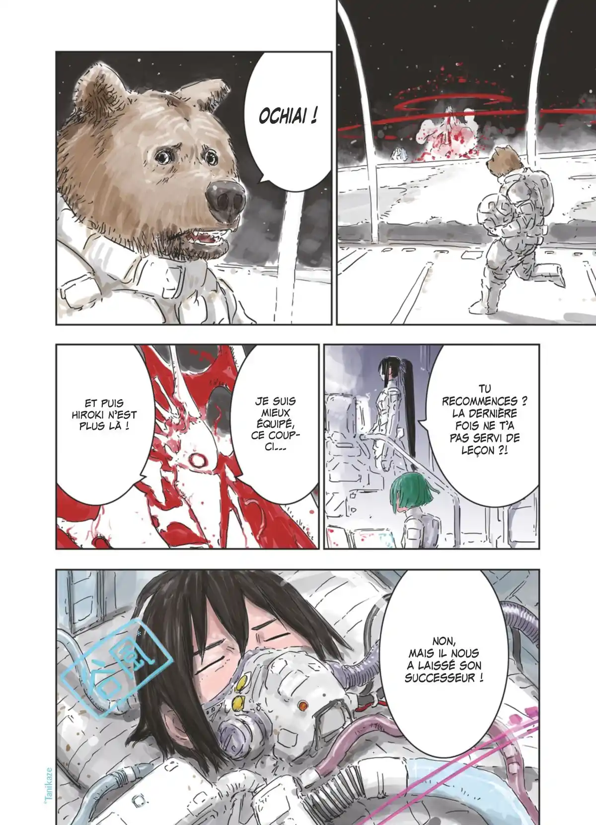 Knights of Sidonia Volume 14 page 5