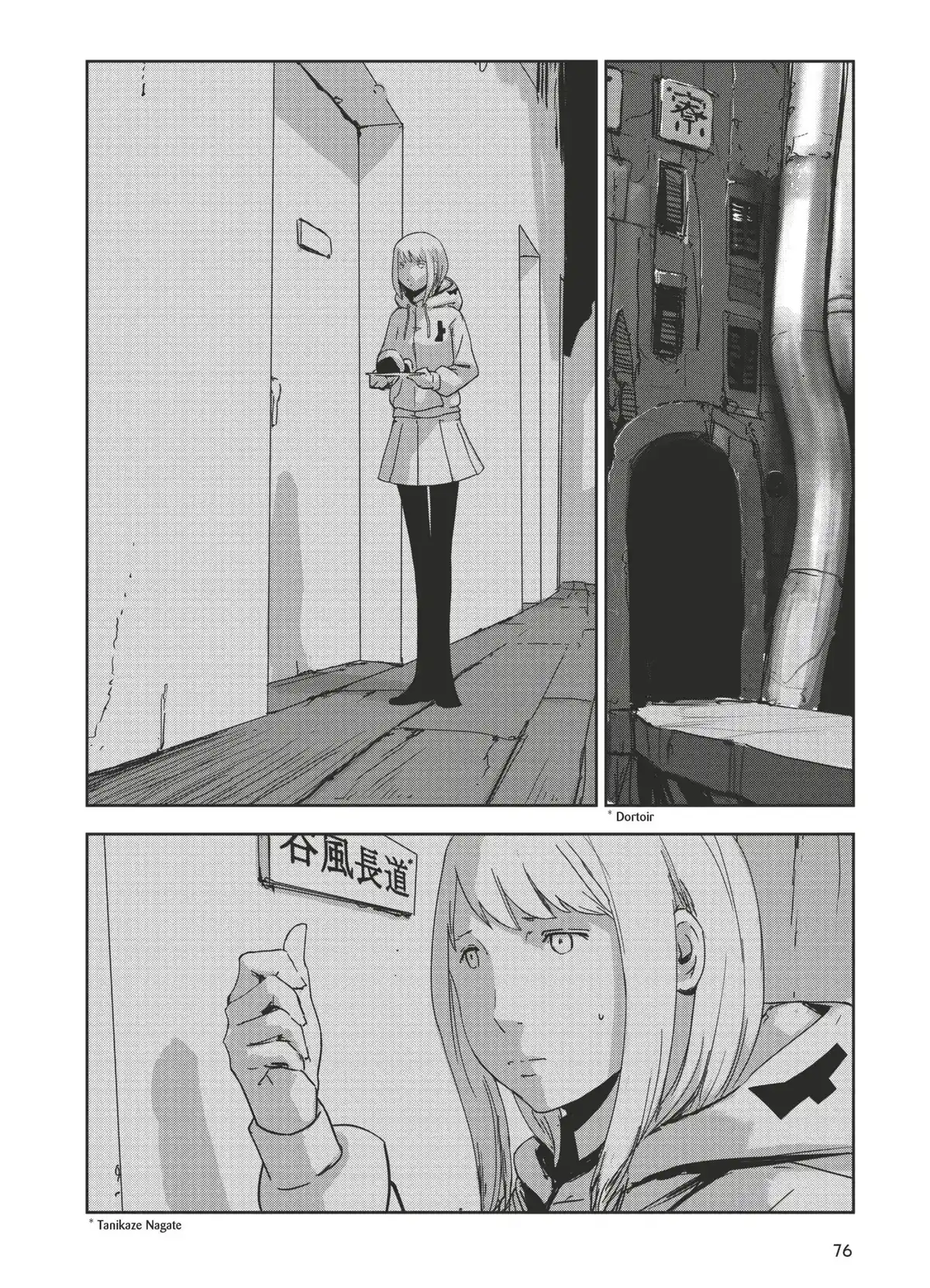 Knights of Sidonia Volume 6 page 77