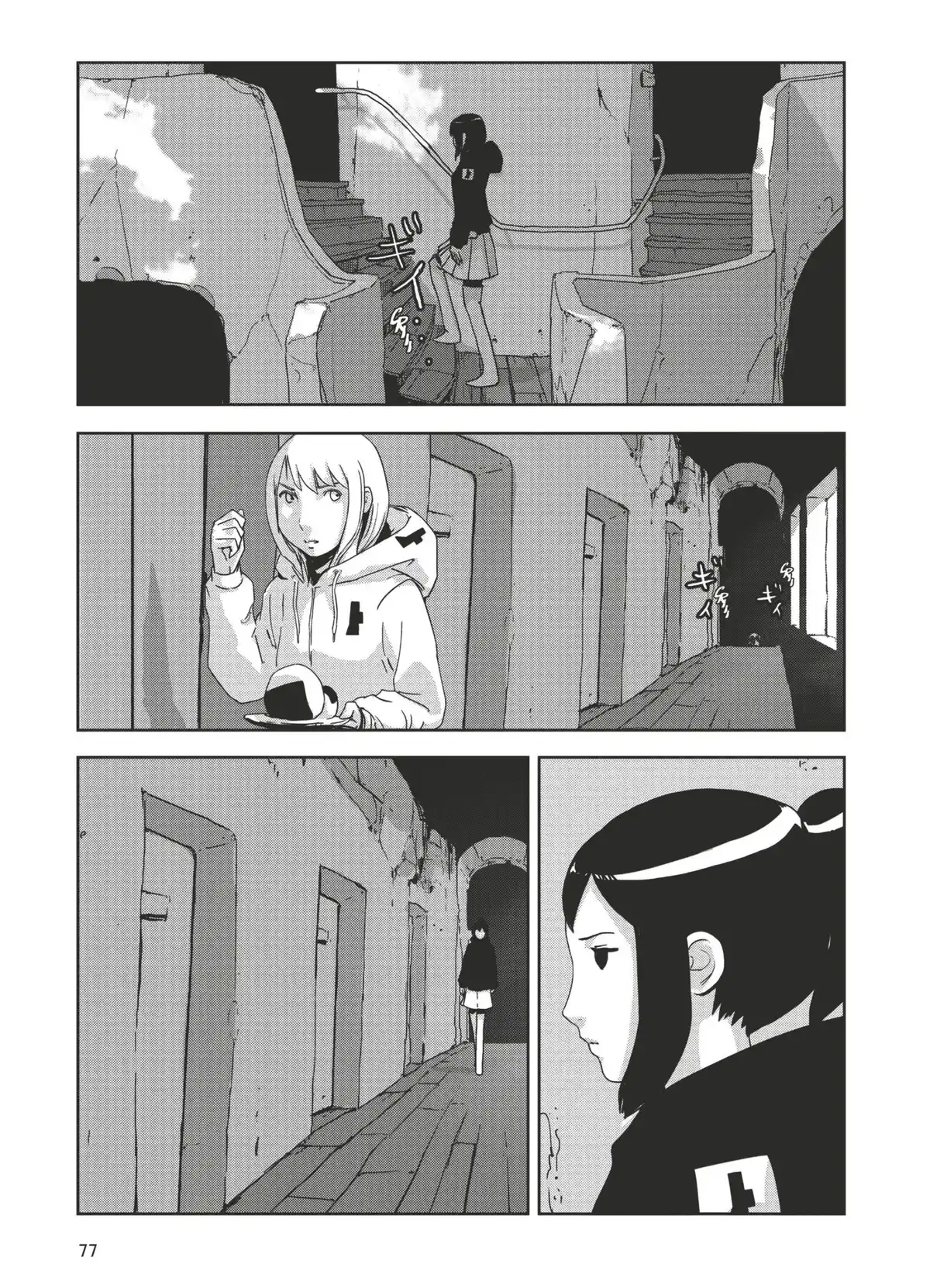 Knights of Sidonia Volume 6 page 78