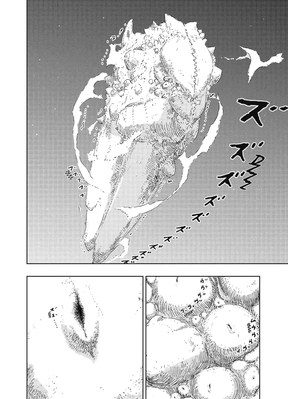 Knights of Sidonia Volume 12 page 73