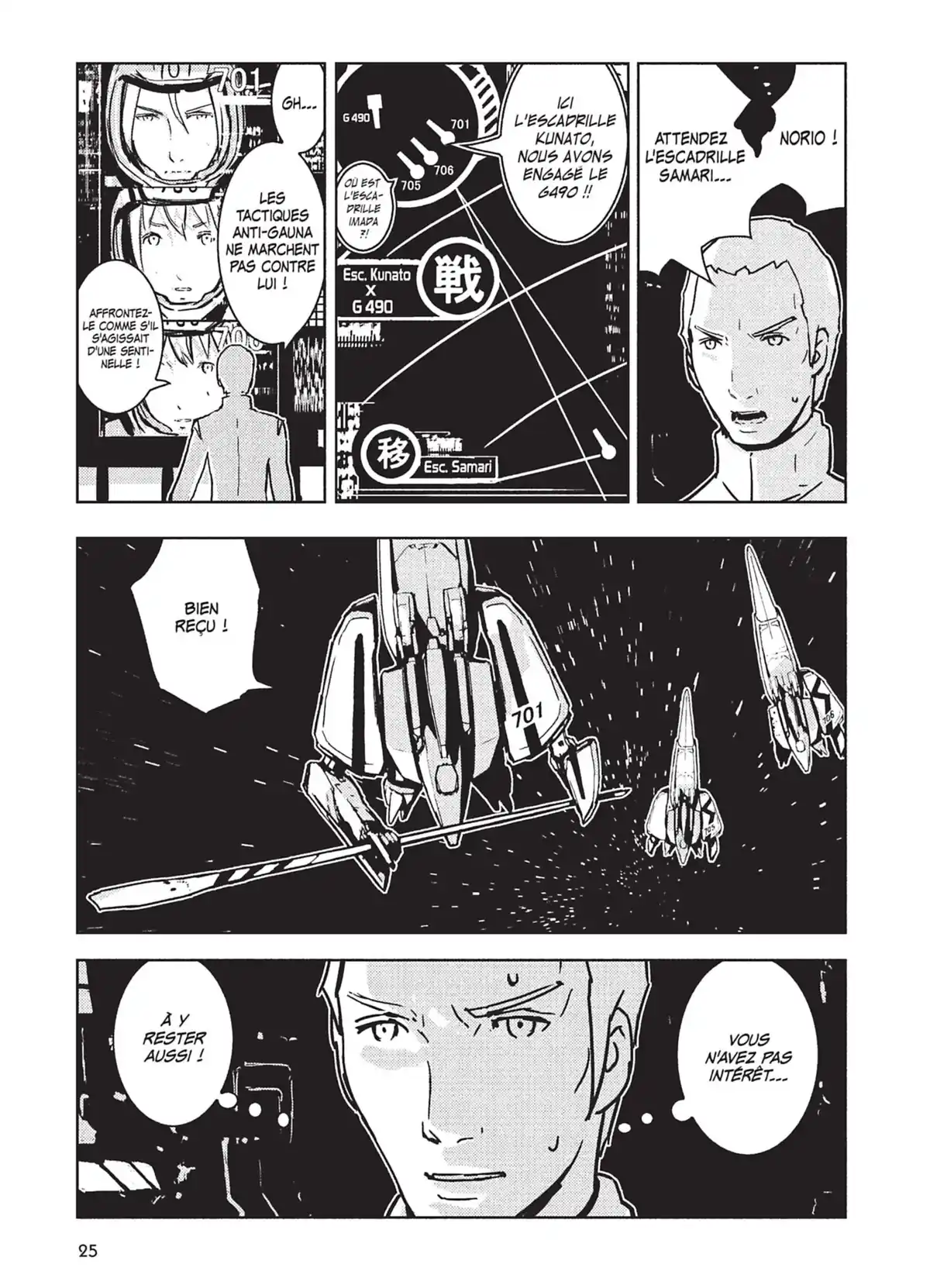 Knights of Sidonia Volume 3 page 26