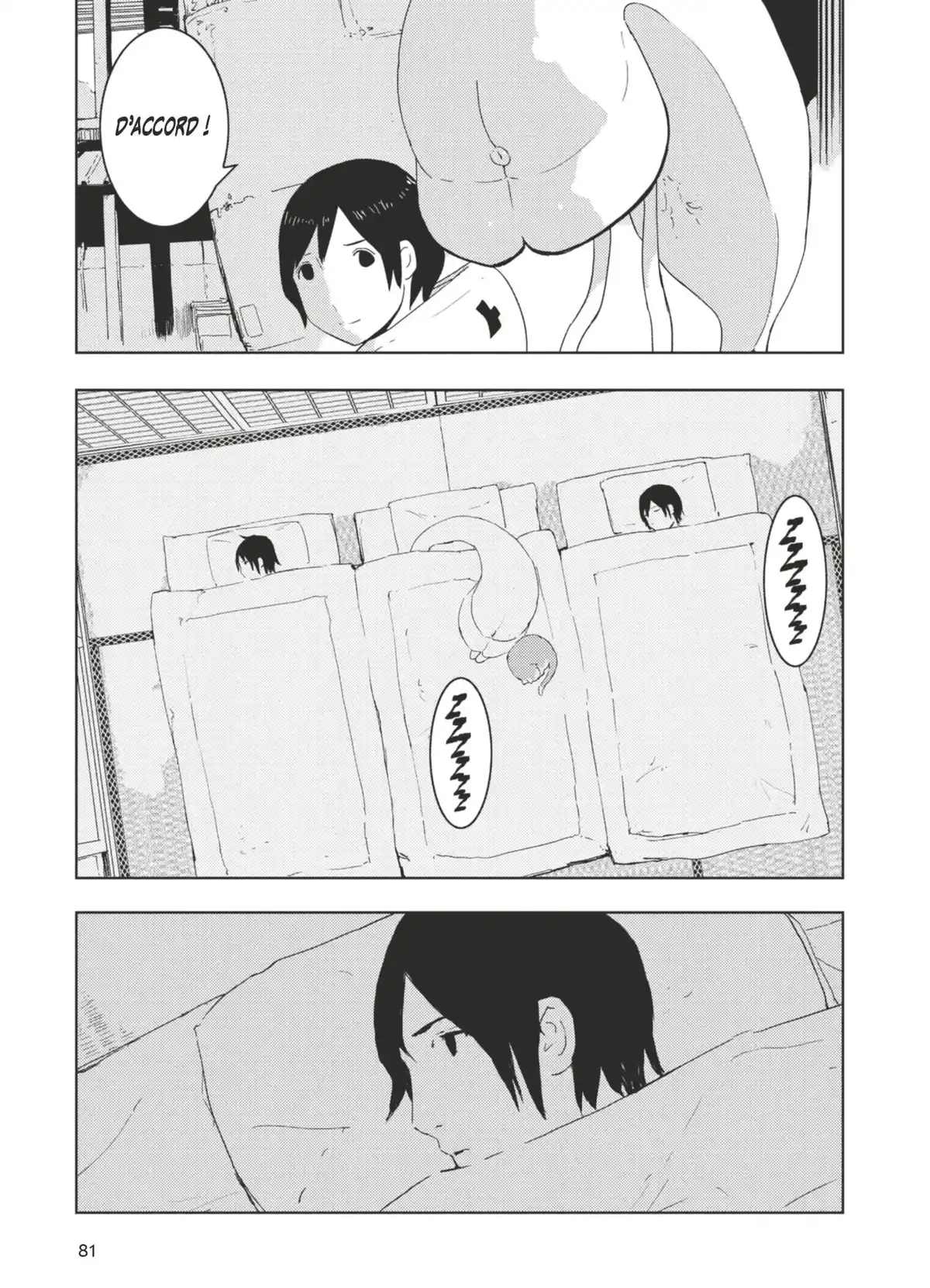 Knights of Sidonia Volume 8 page 83