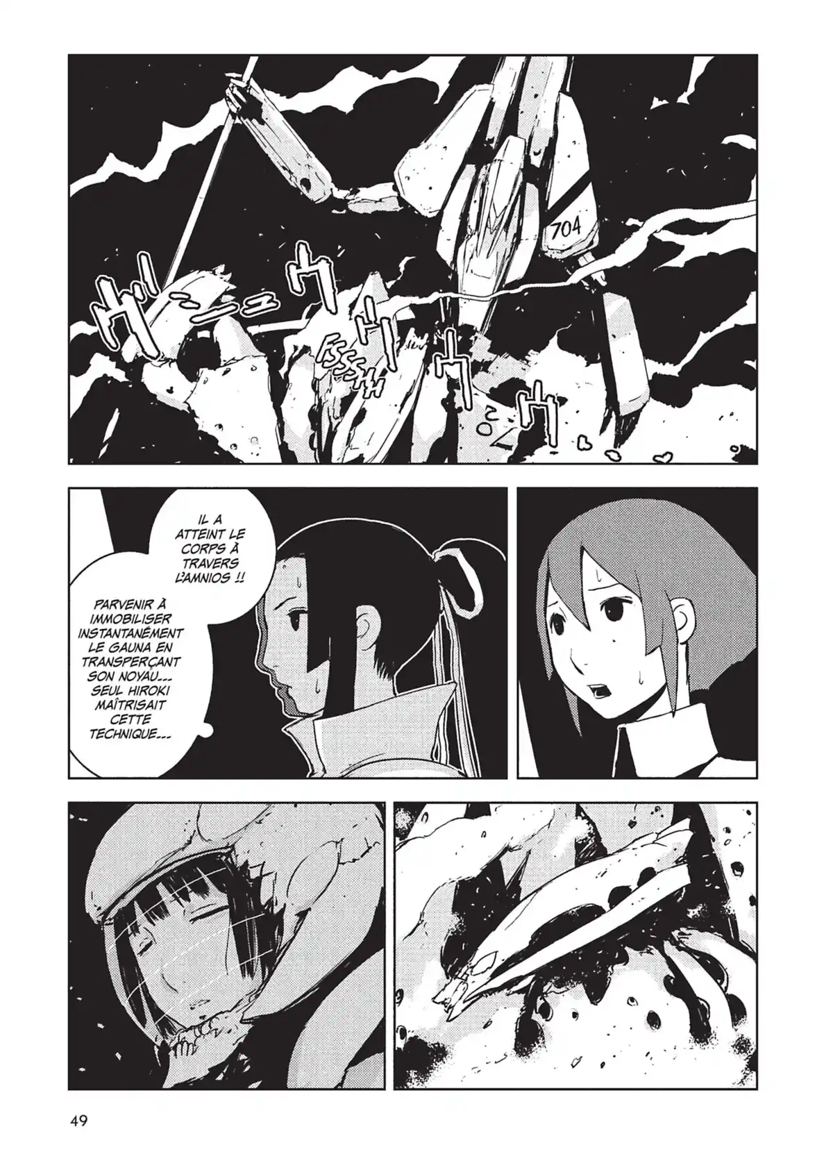 Knights of Sidonia Volume 4 page 50