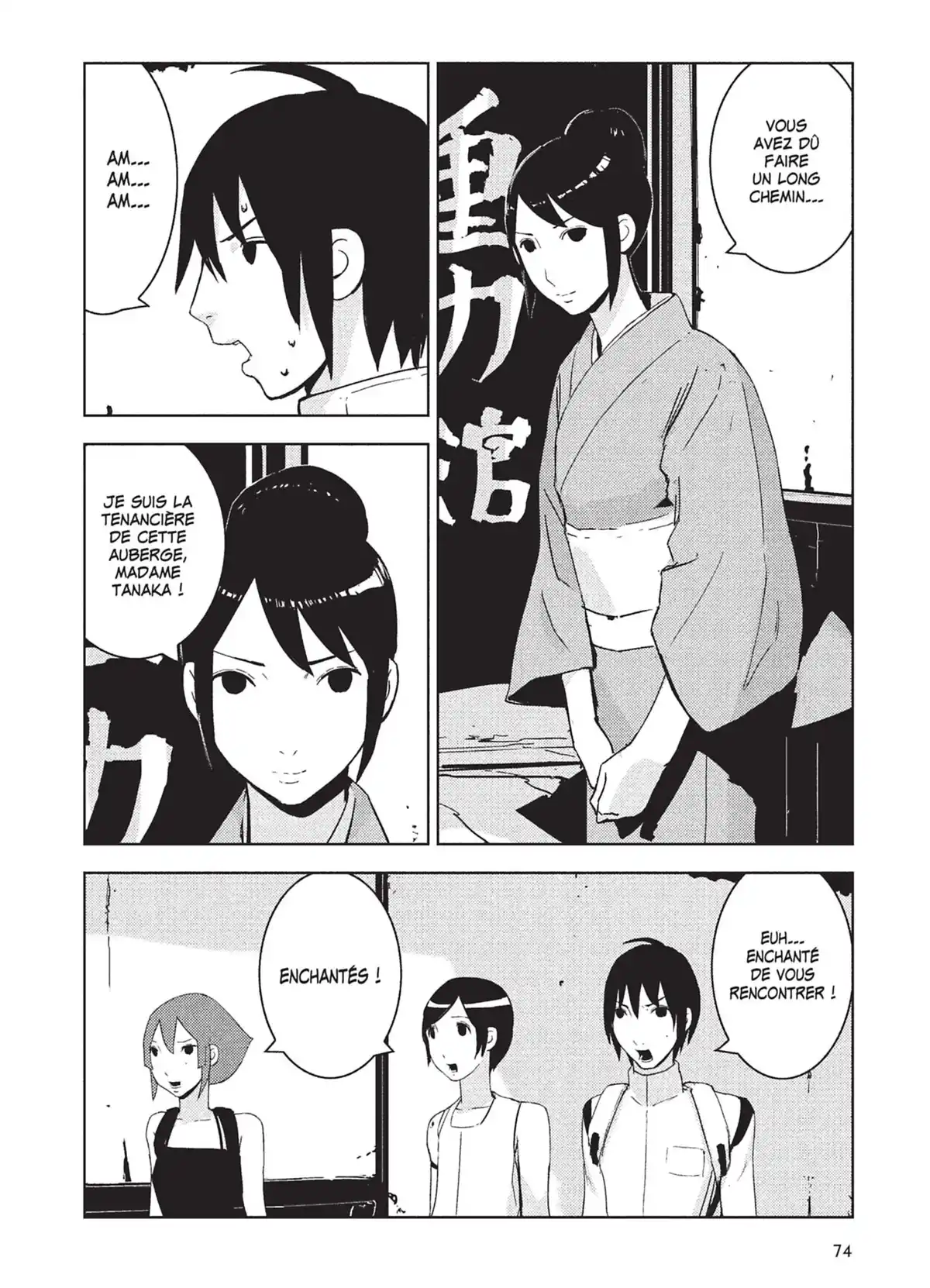 Knights of Sidonia Volume 4 page 75