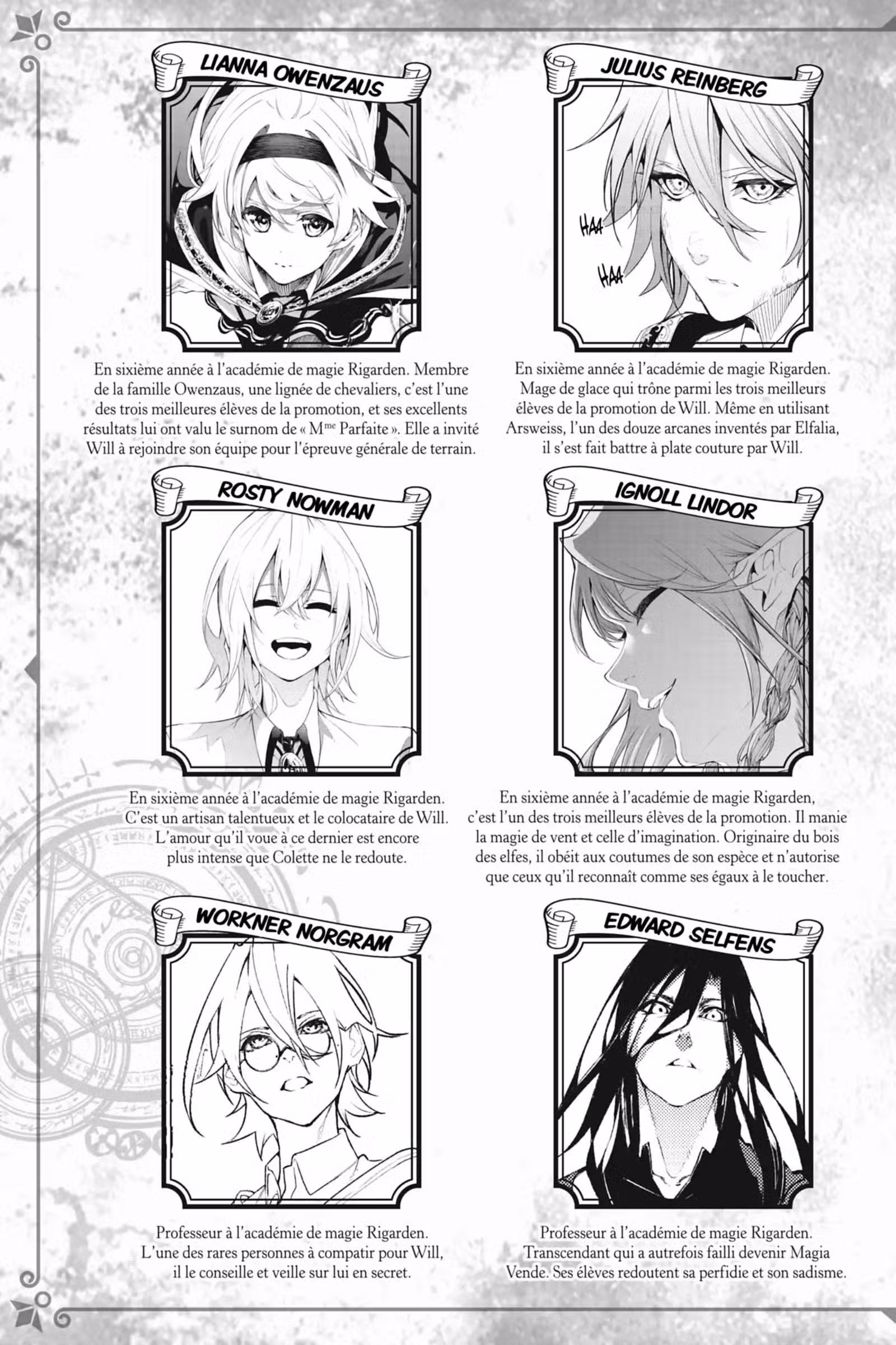 Wistoria – Wand and Sword Volume 4 page 4
