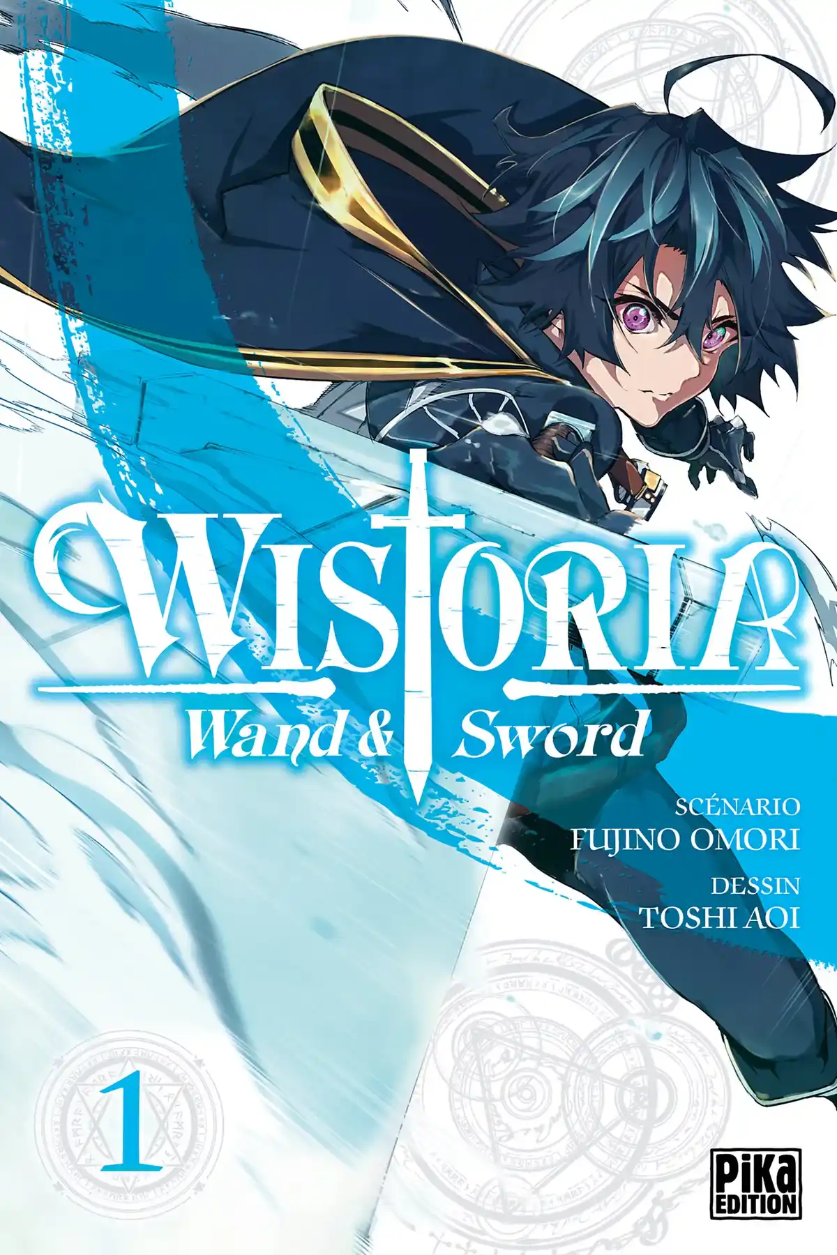 Wistoria – Wand and Sword Volume 1 page 1