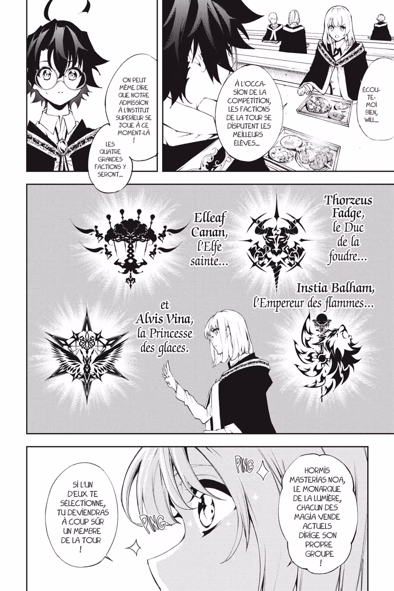 Wistoria – Wand and Sword Volume 2 page 19