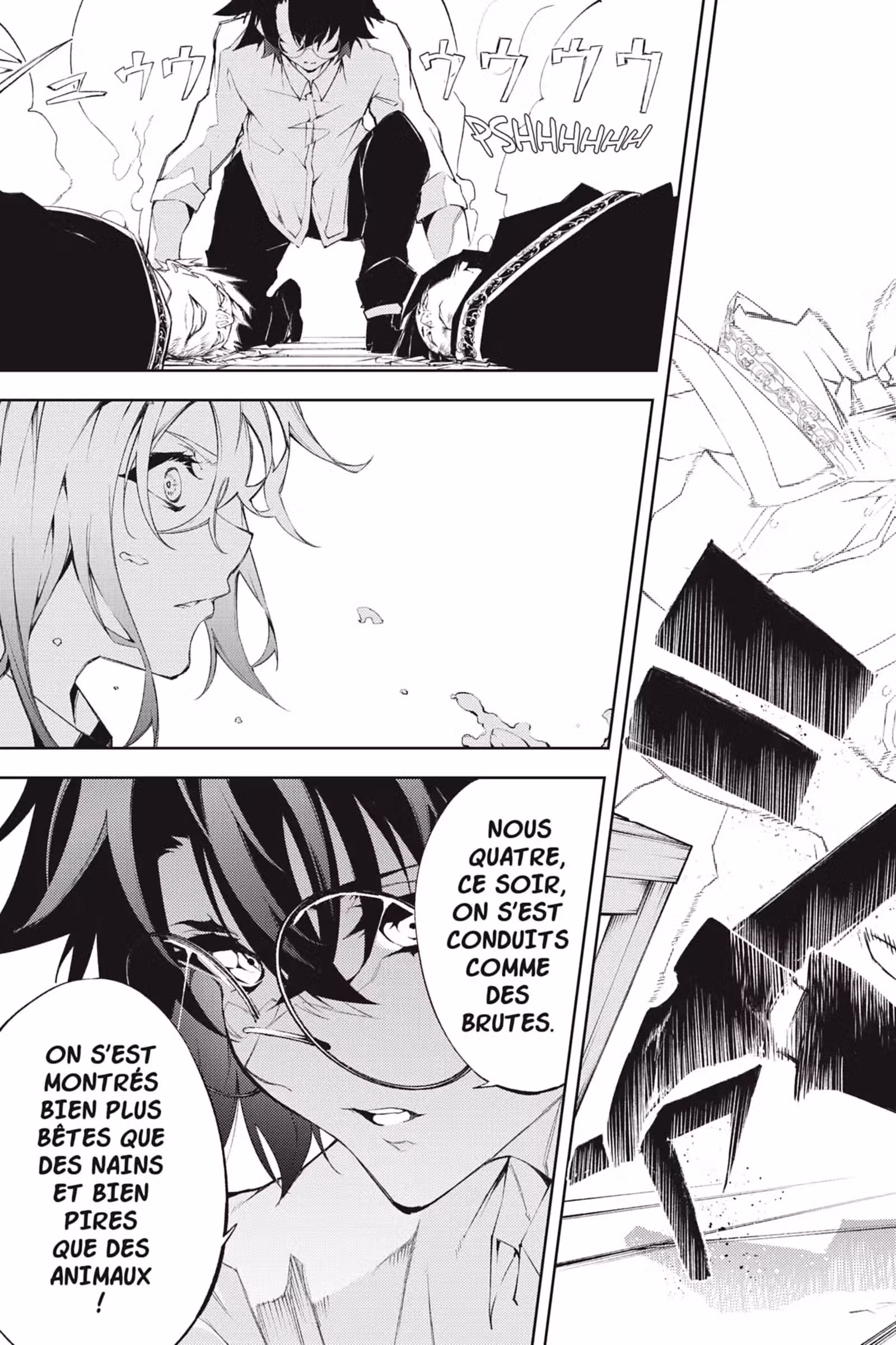 Wistoria – Wand and Sword Volume 2 page 38