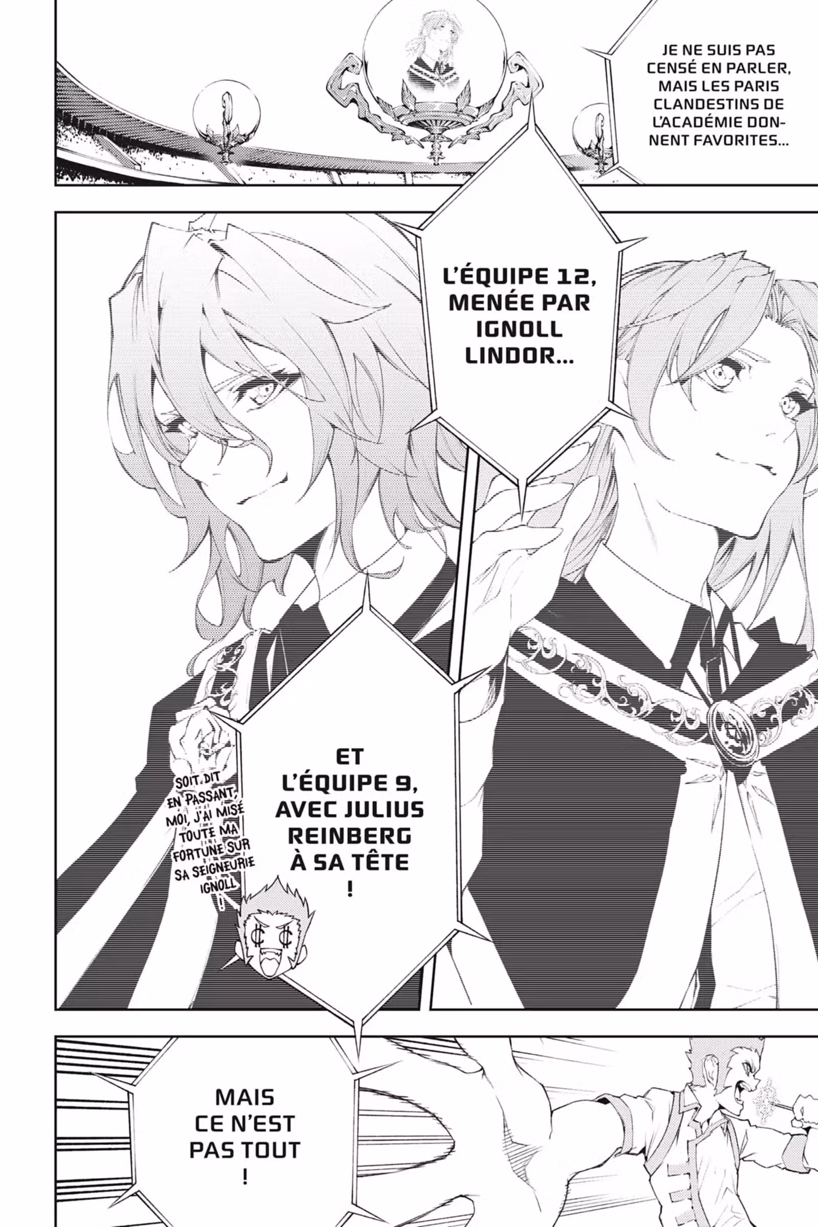 Wistoria – Wand and Sword Volume 2 page 71