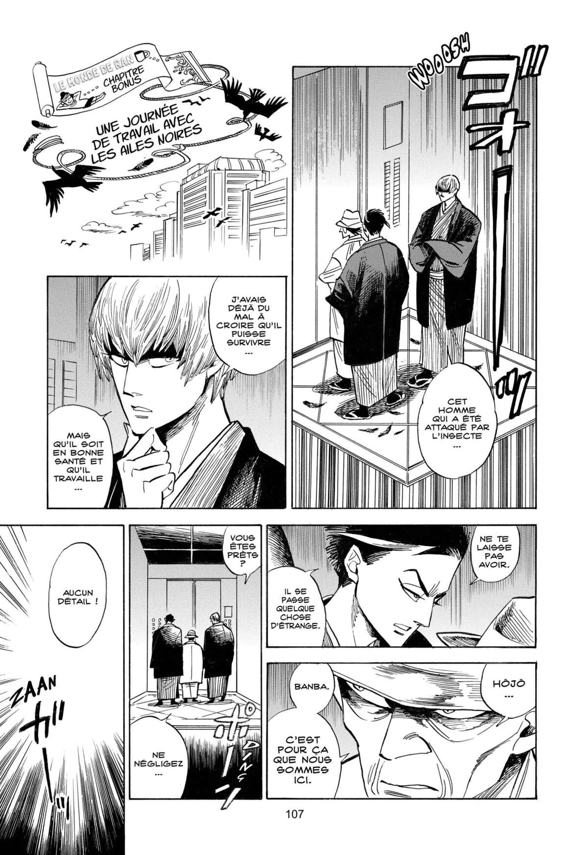 Le monde de Ran Volume 4 page 104