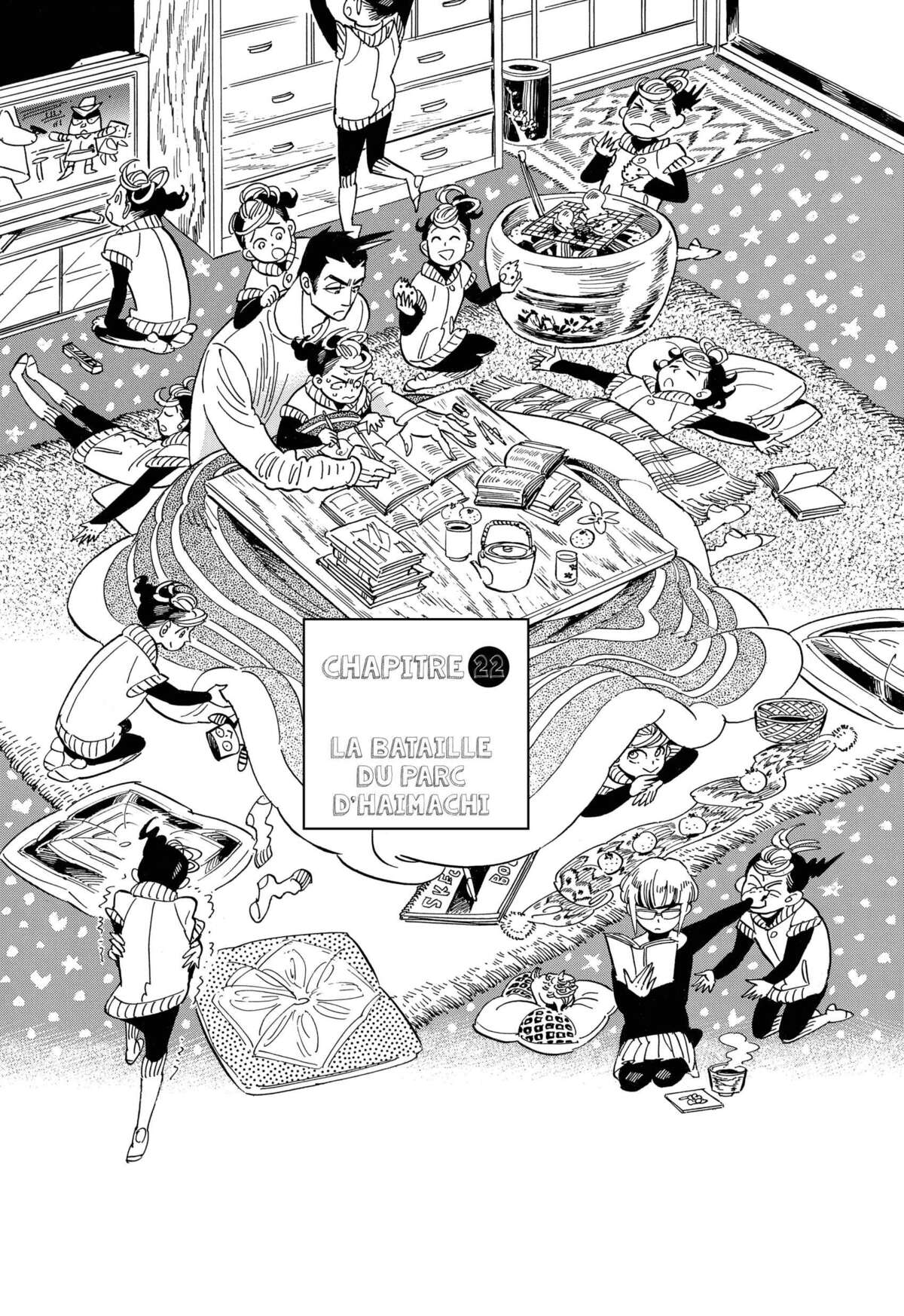 Le monde de Ran Volume 4 page 112