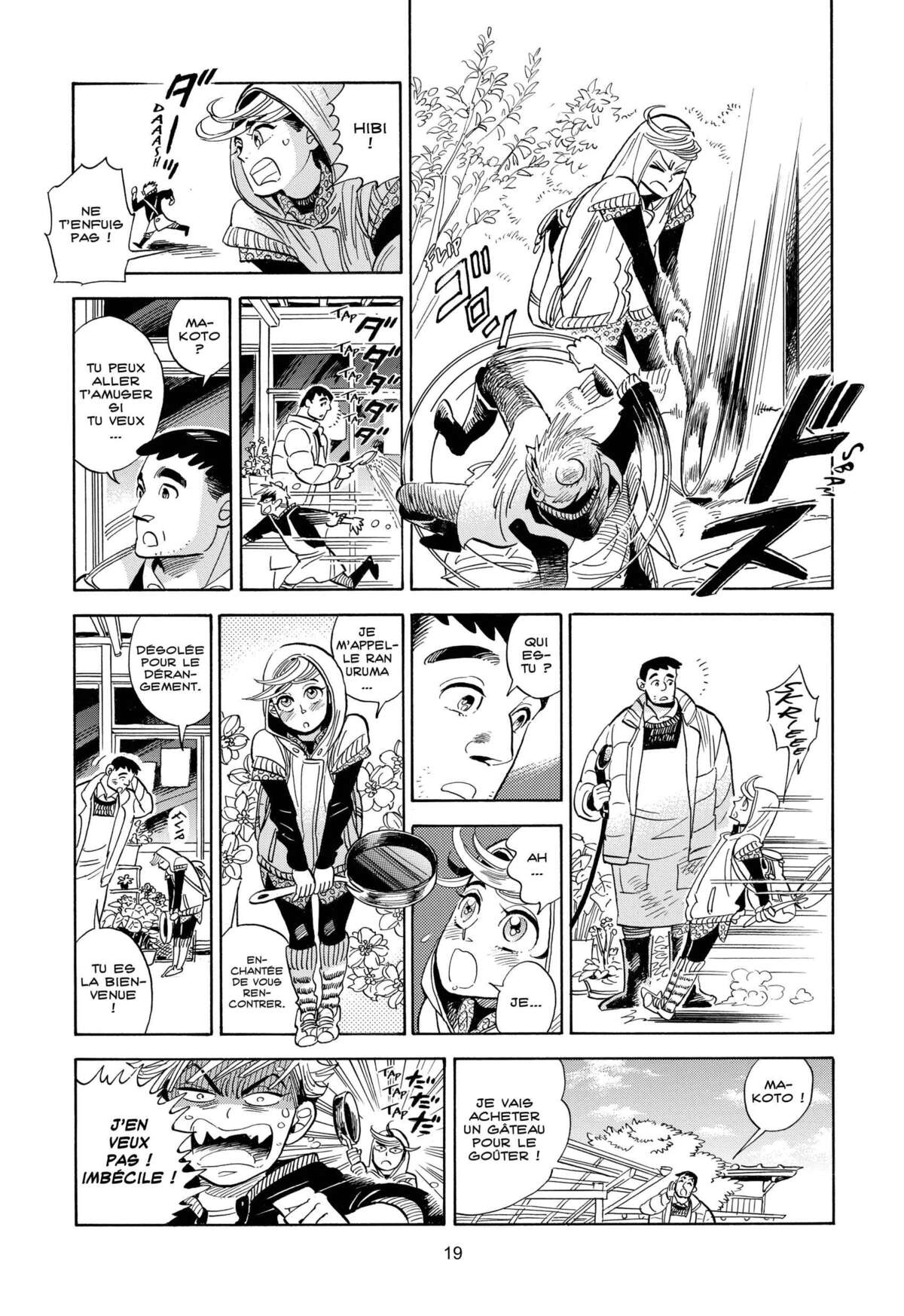 Le monde de Ran Volume 4 page 18