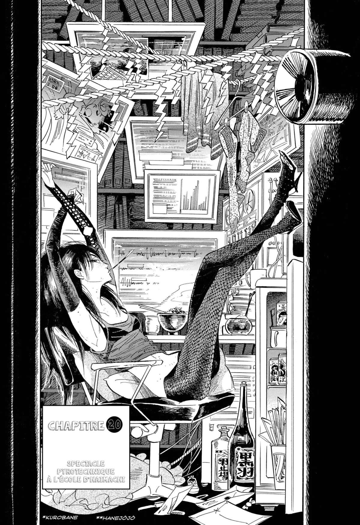 Le monde de Ran Volume 4 page 34