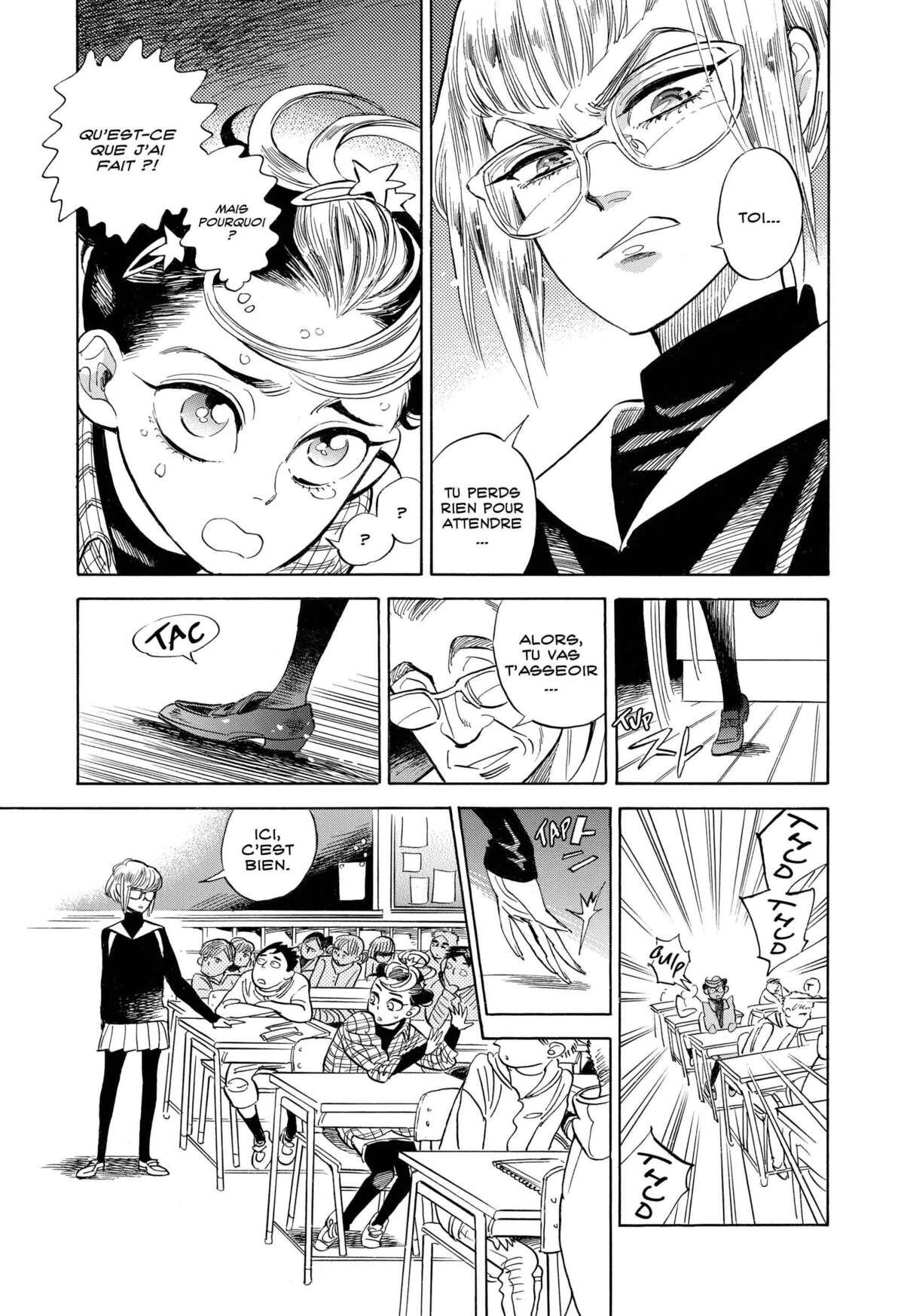 Le monde de Ran Volume 4 page 46