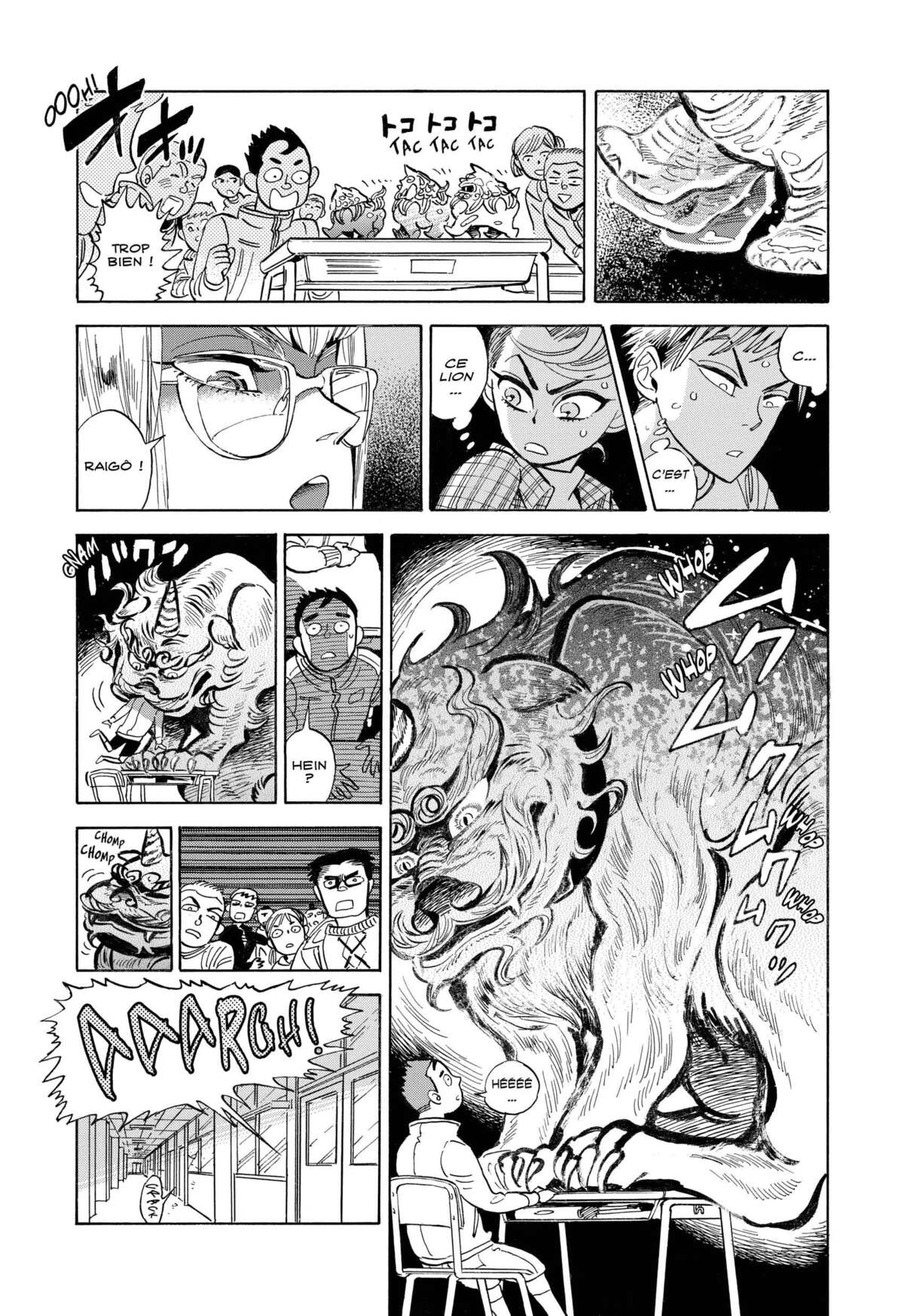 Le monde de Ran Volume 4 page 48