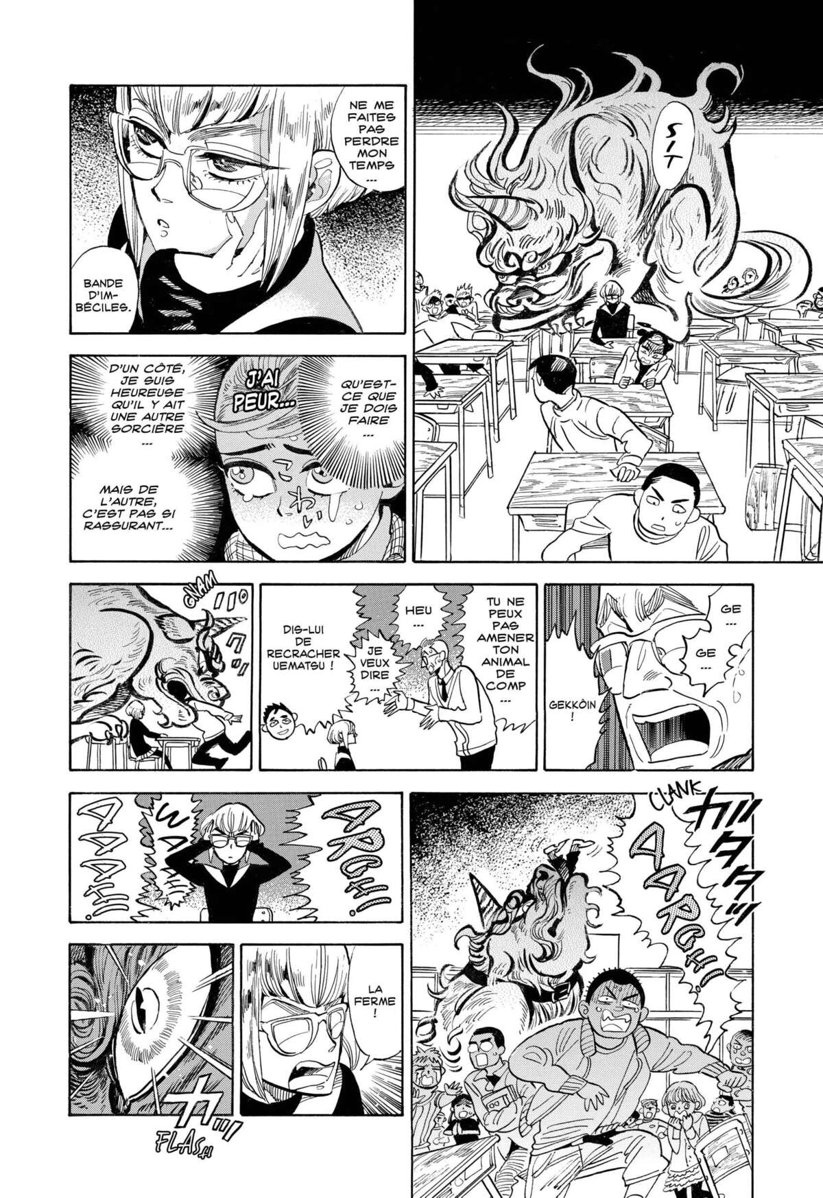 Le monde de Ran Volume 4 page 49