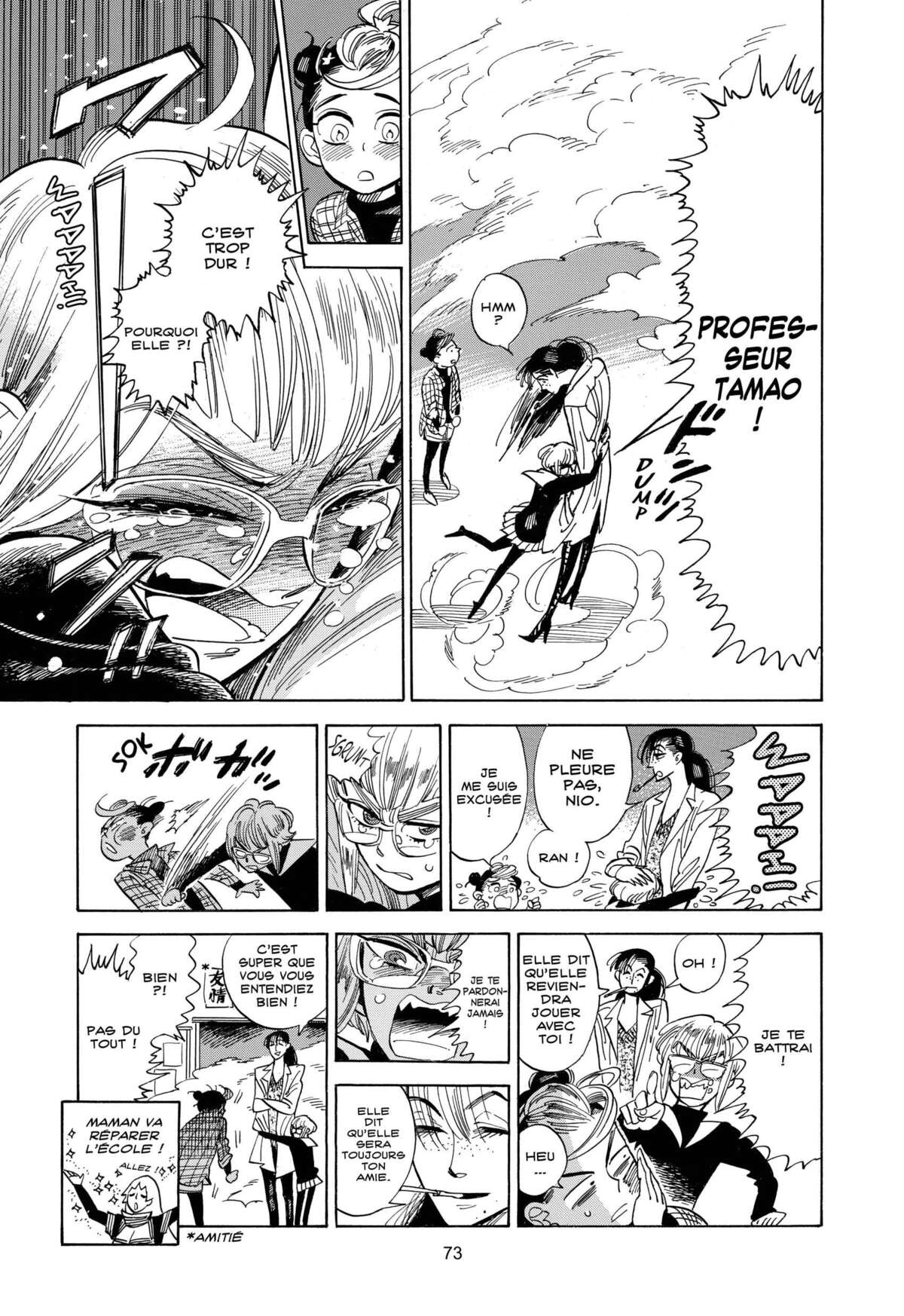 Le monde de Ran Volume 4 page 72