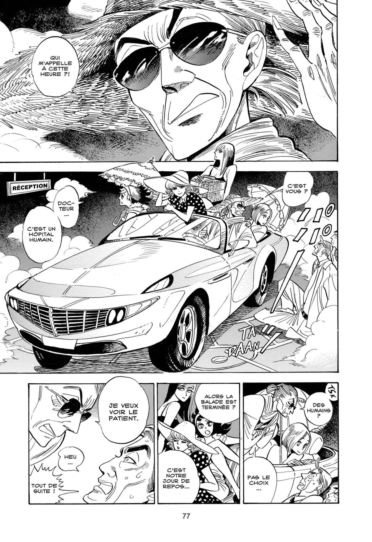 Le monde de Ran Volume 4 page 76