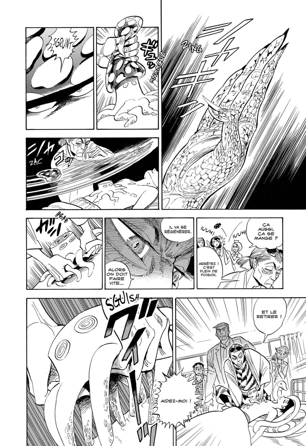 Le monde de Ran Volume 4 page 79