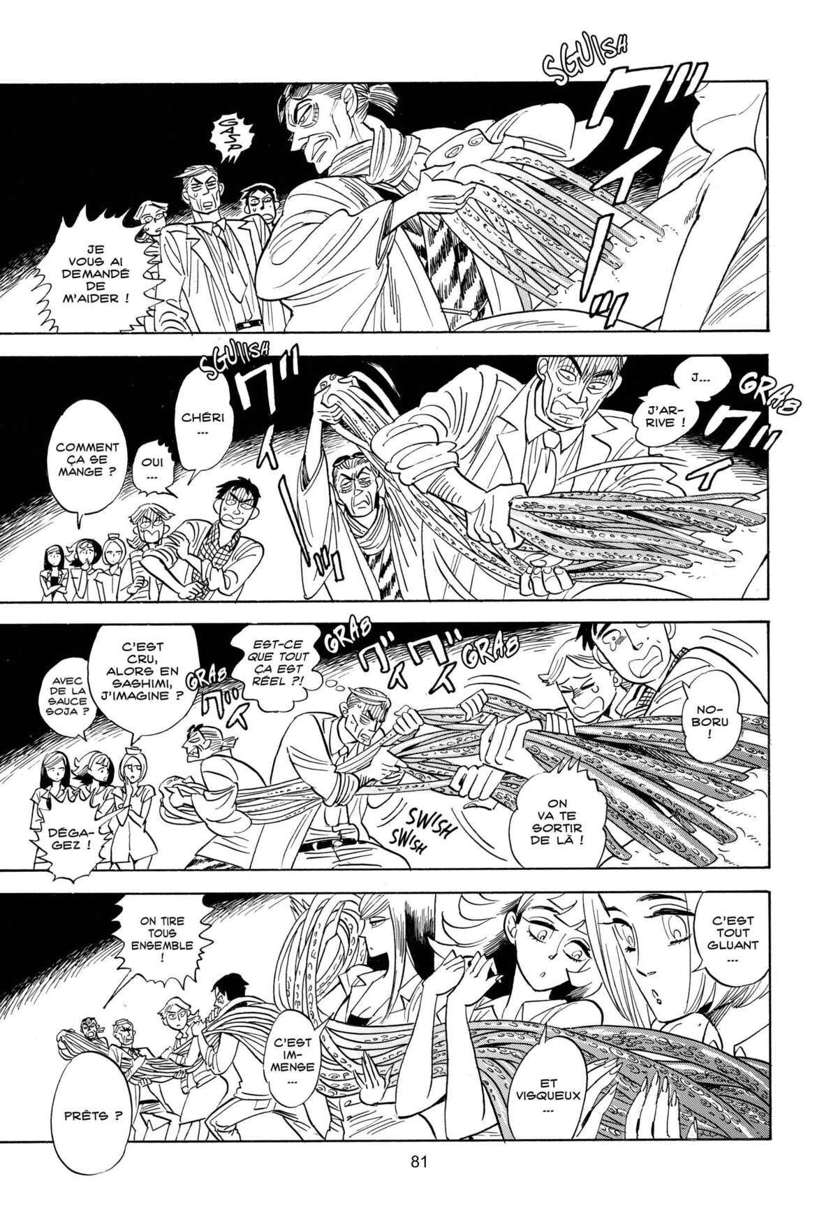 Le monde de Ran Volume 4 page 80