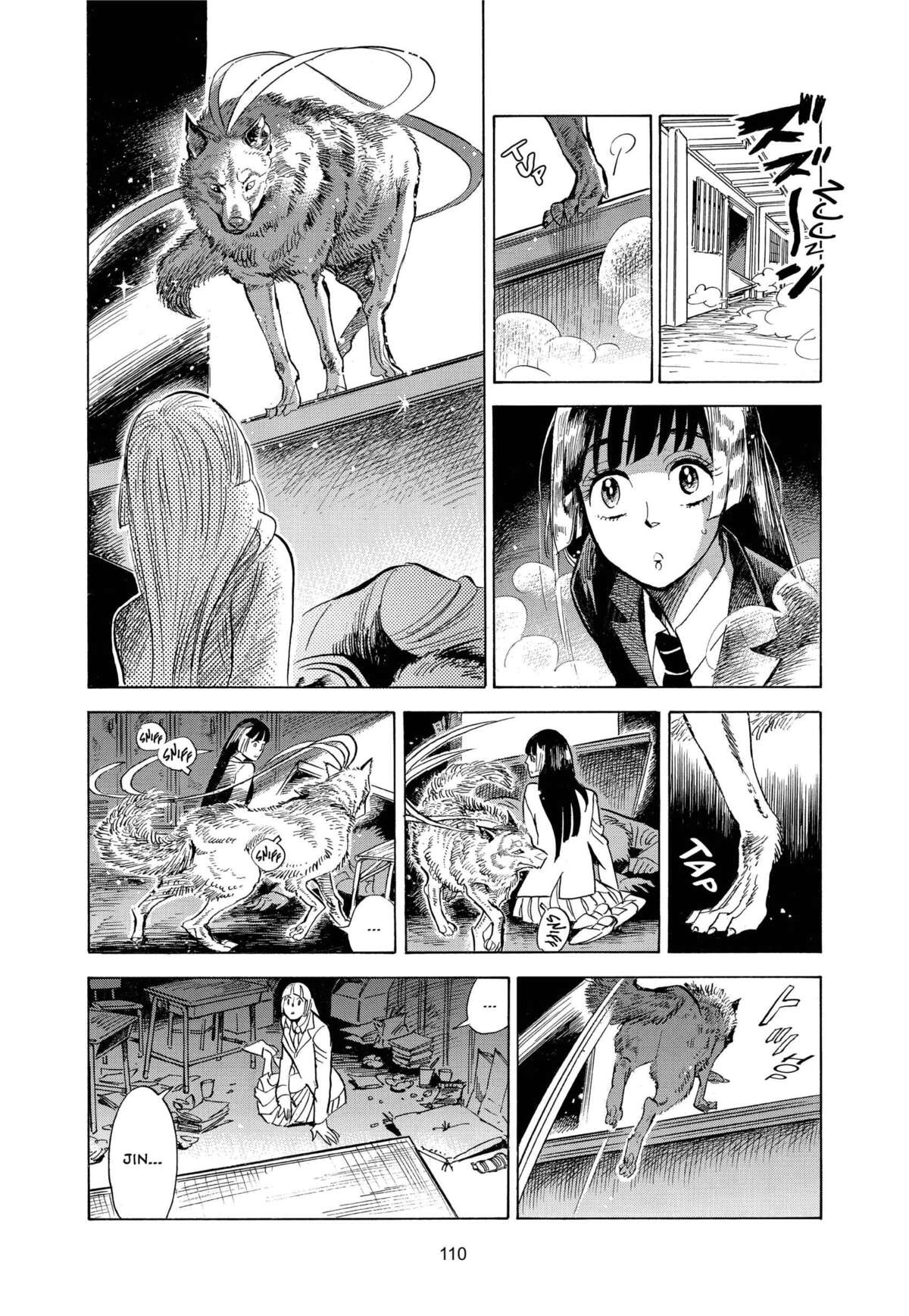 Le monde de Ran Volume 3 page 109