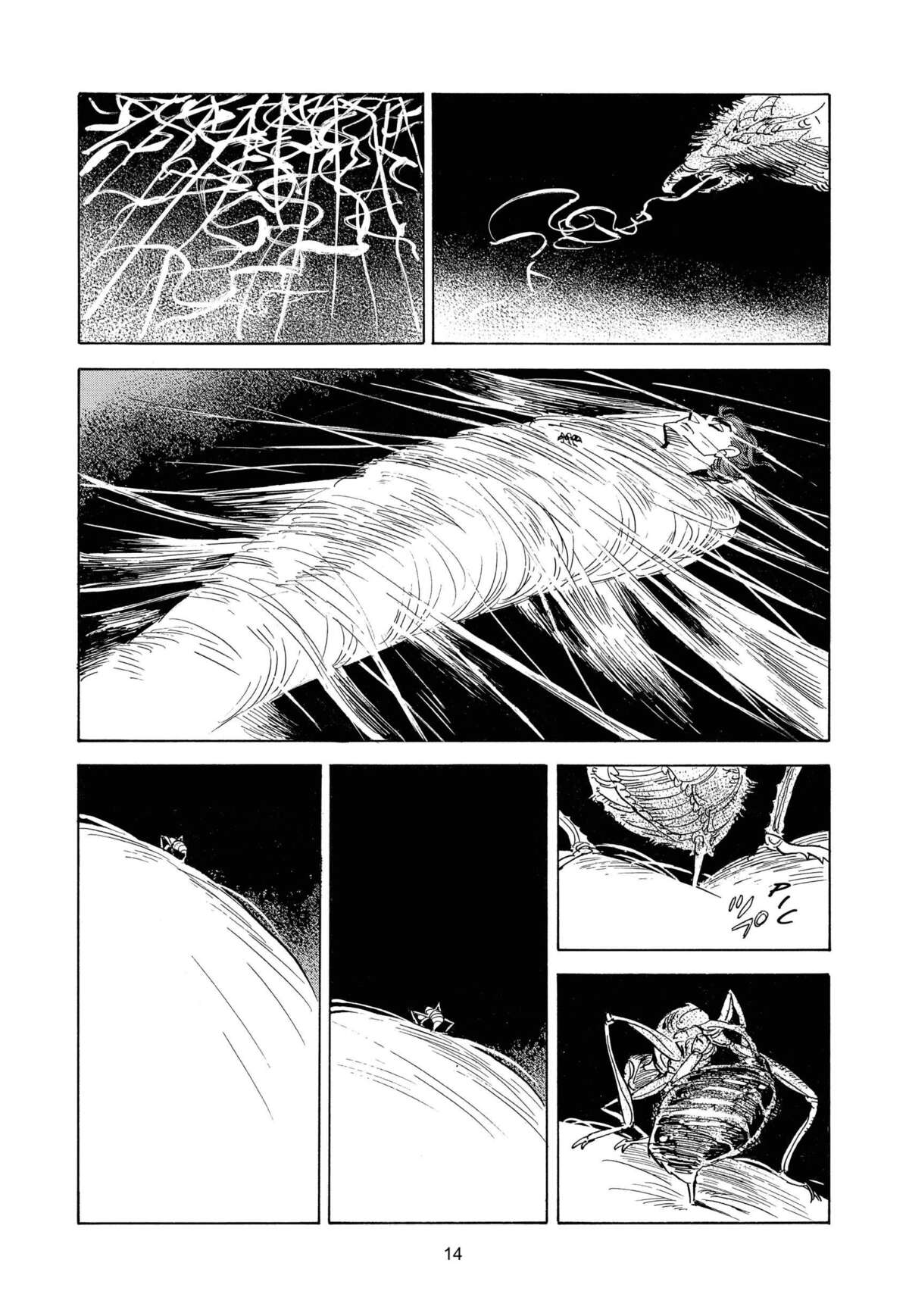 Le monde de Ran Volume 3 page 13