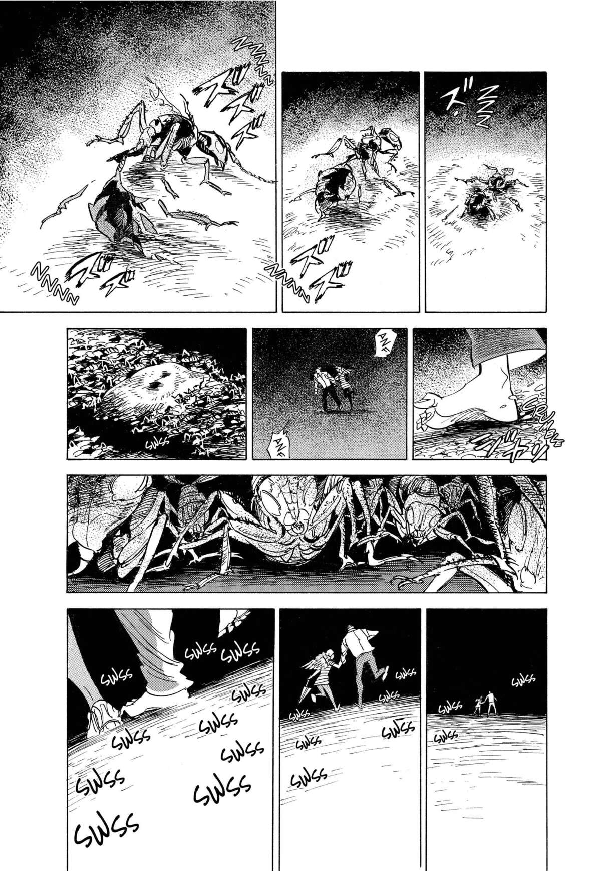 Le monde de Ran Volume 3 page 24