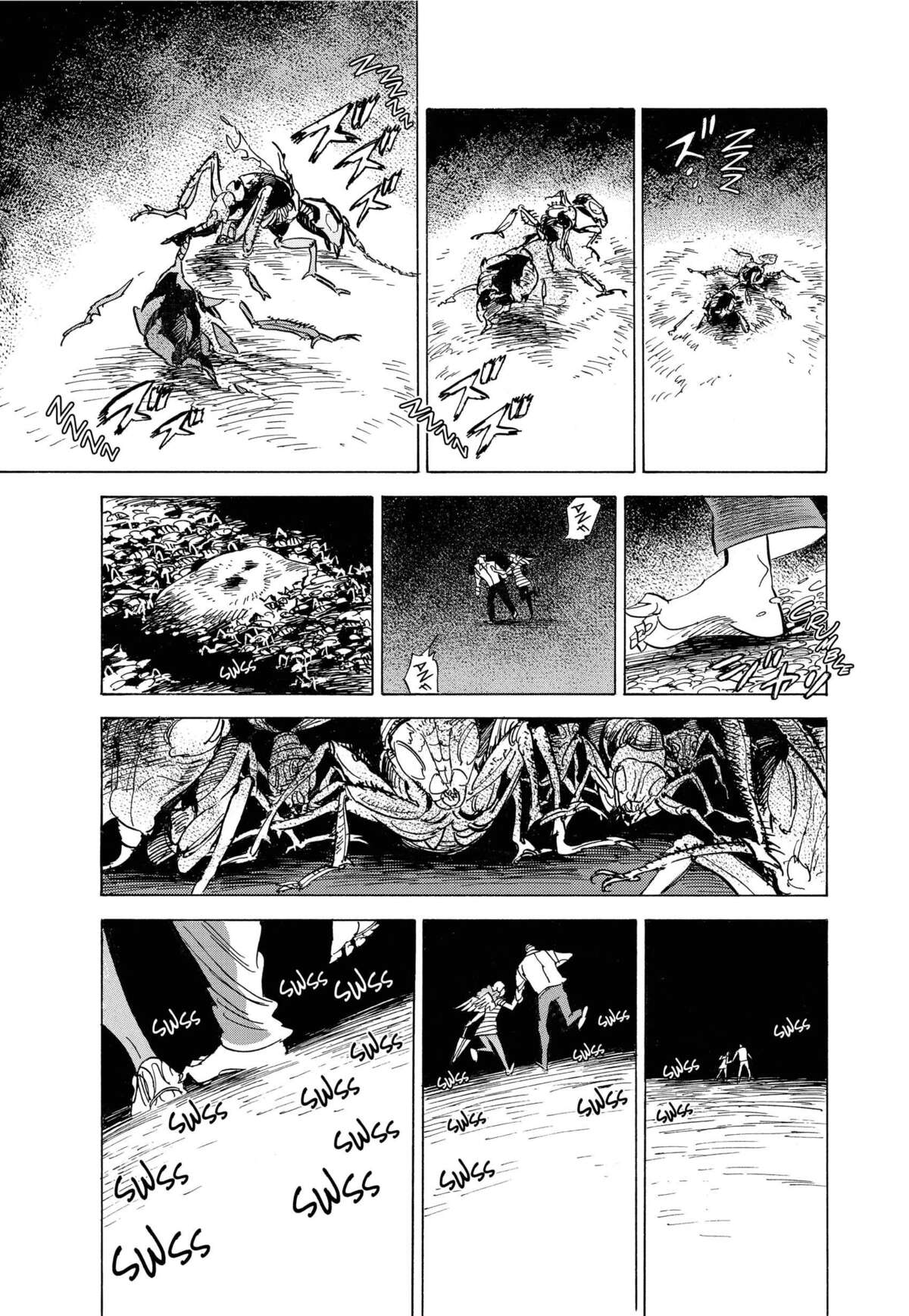 Le monde de Ran Volume 3 page 24