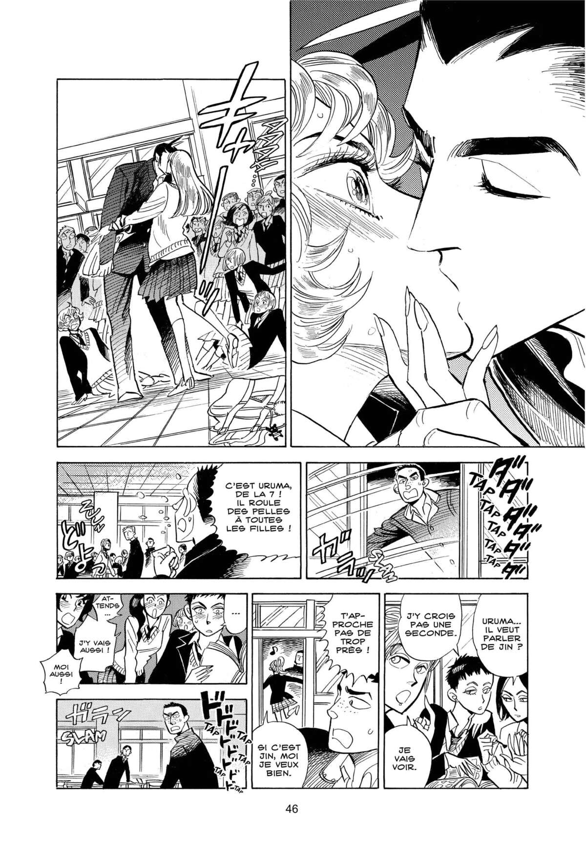 Le monde de Ran Volume 3 page 45