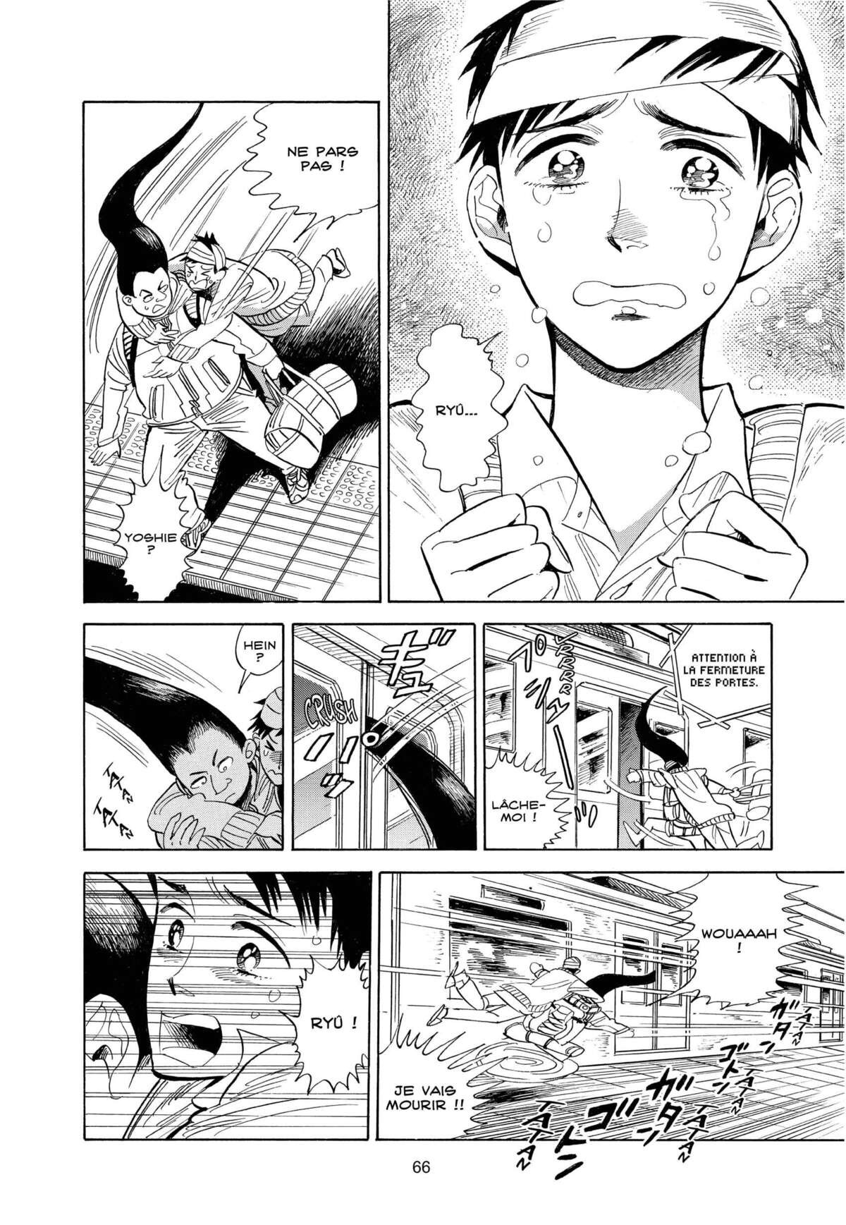 Le monde de Ran Volume 3 page 65