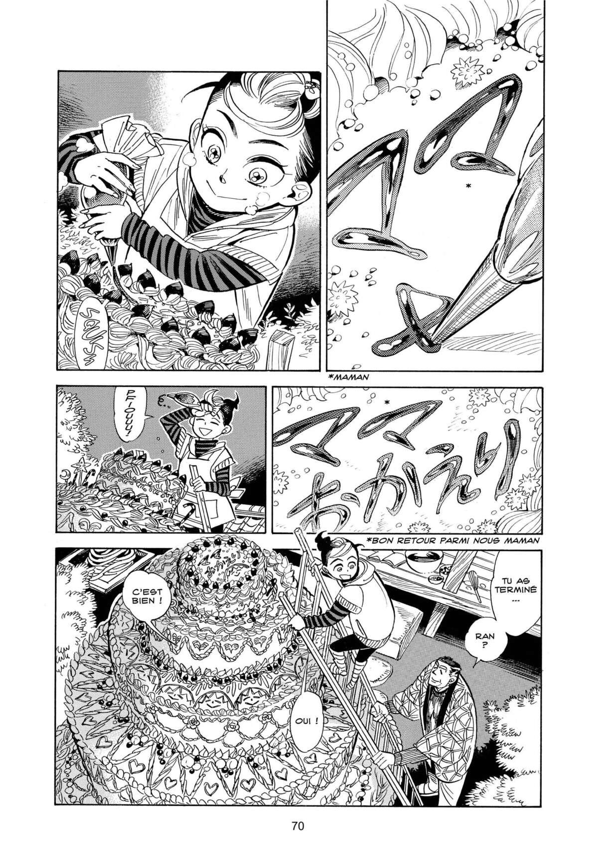 Le monde de Ran Volume 3 page 69