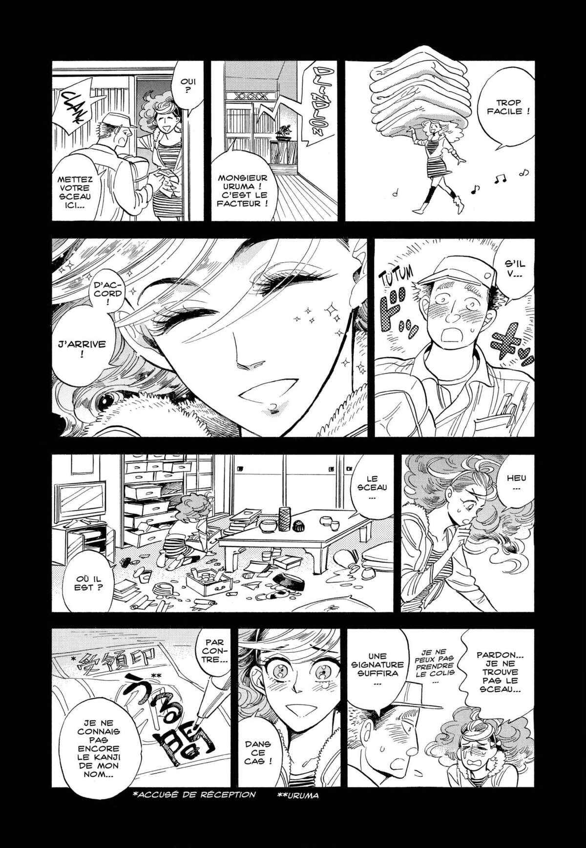 Le monde de Ran Volume 3 page 7