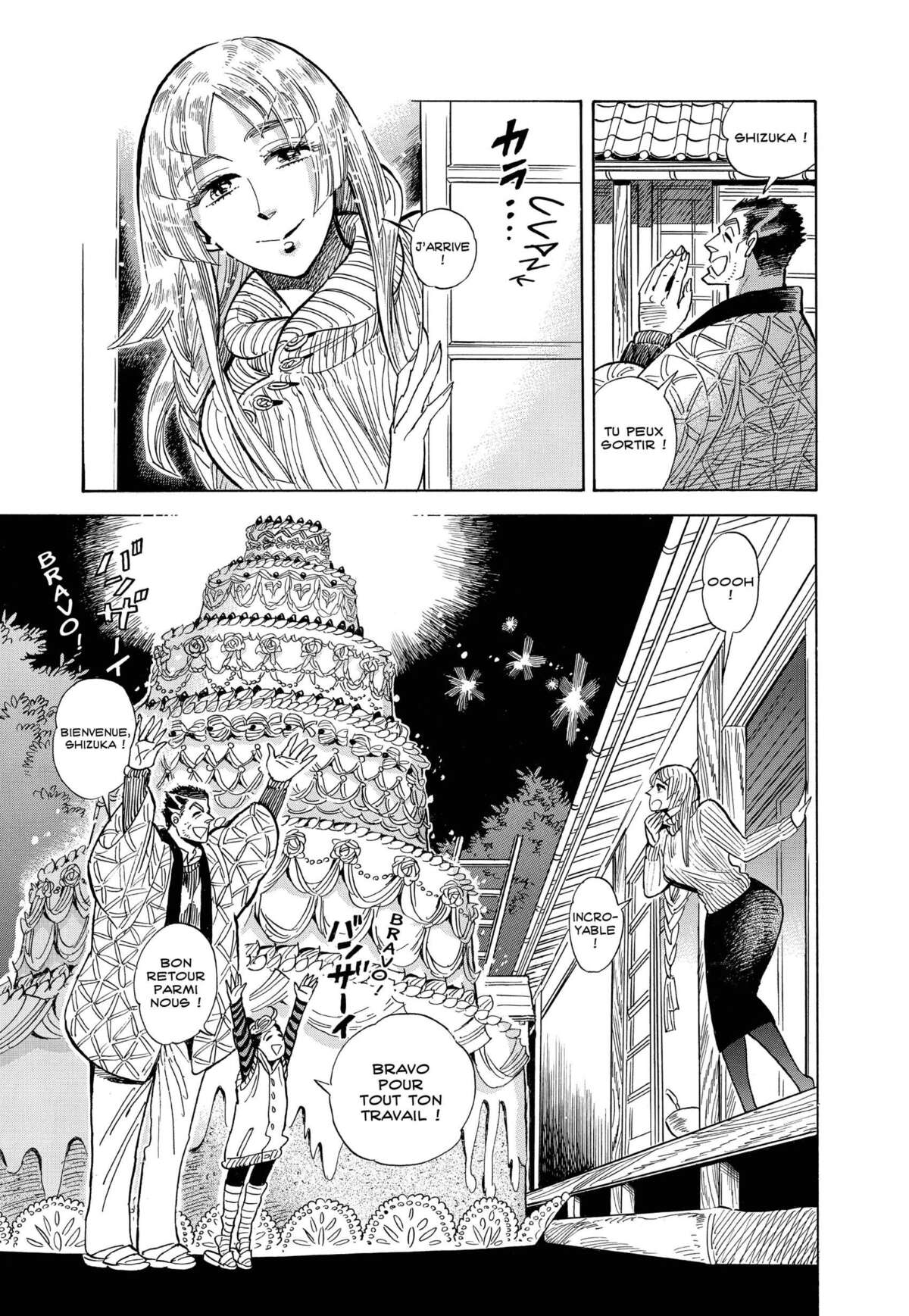 Le monde de Ran Volume 3 page 70