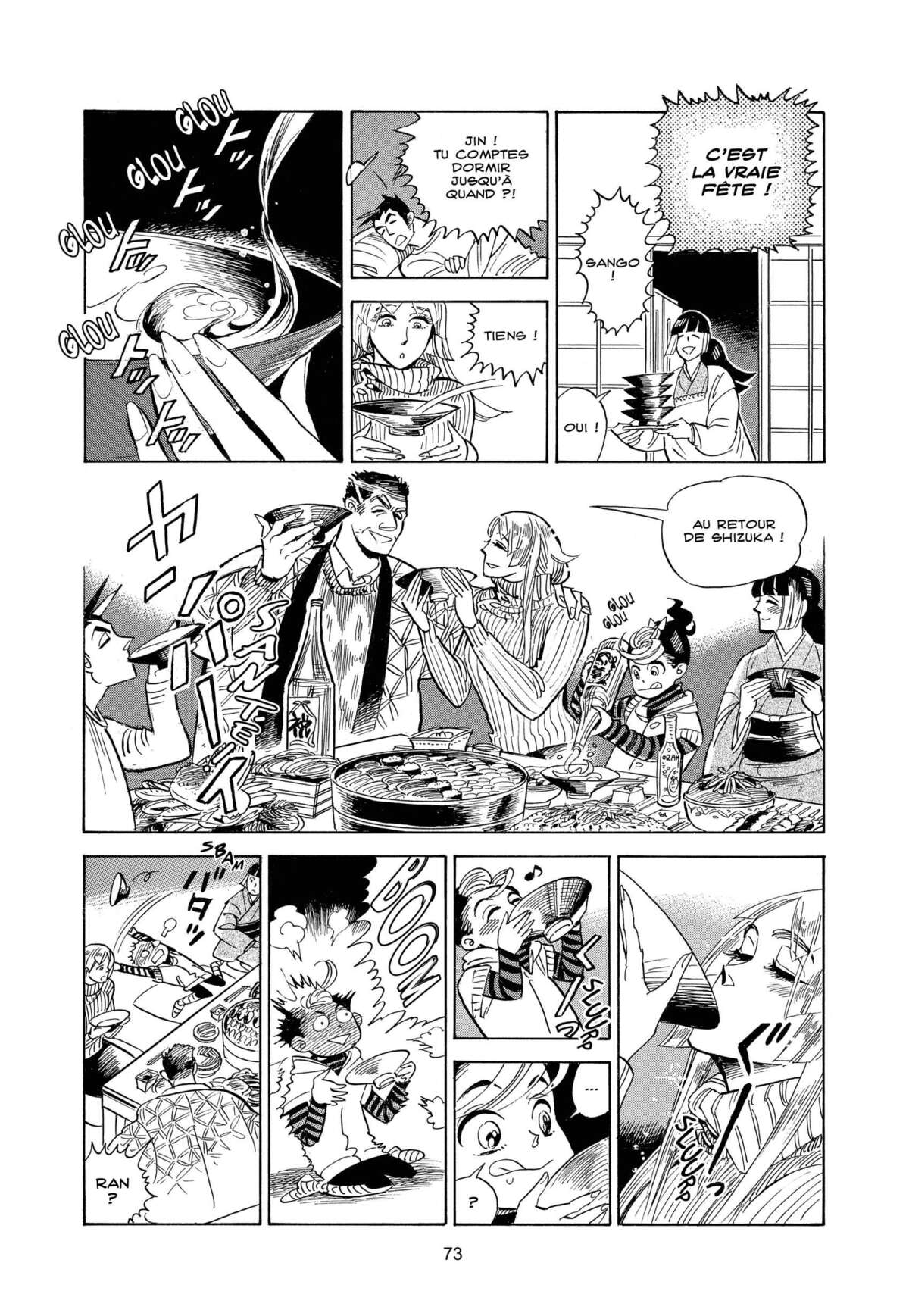 Le monde de Ran Volume 3 page 72