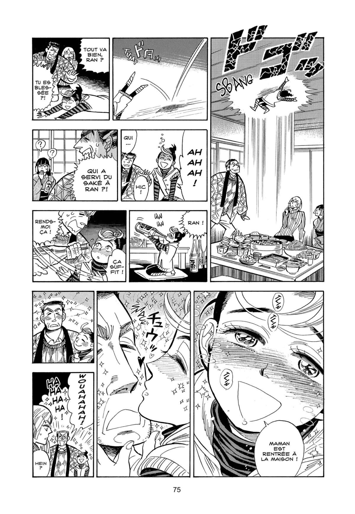 Le monde de Ran Volume 3 page 74