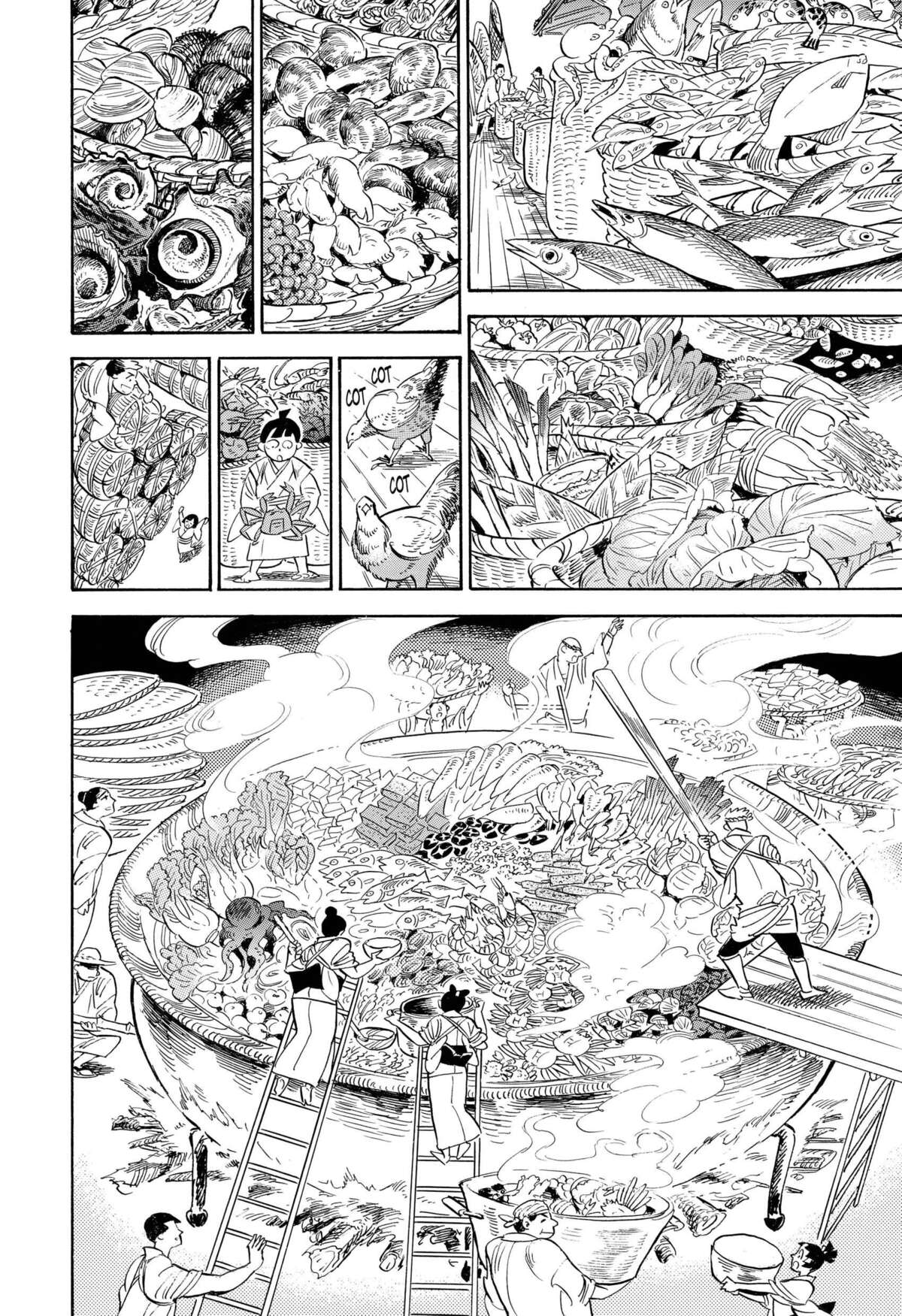 Le monde de Ran Volume 5 page 12