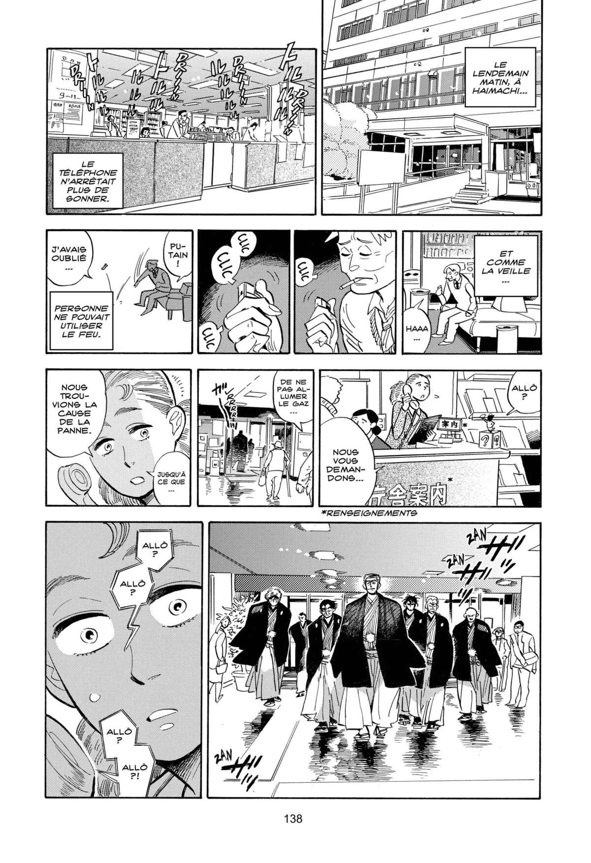 Le monde de Ran Volume 5 page 132