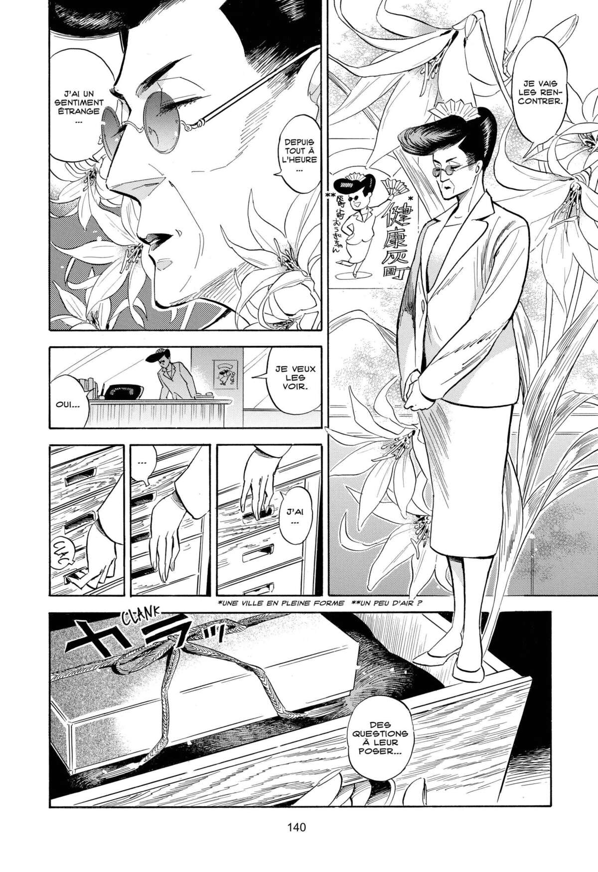 Le monde de Ran Volume 5 page 134