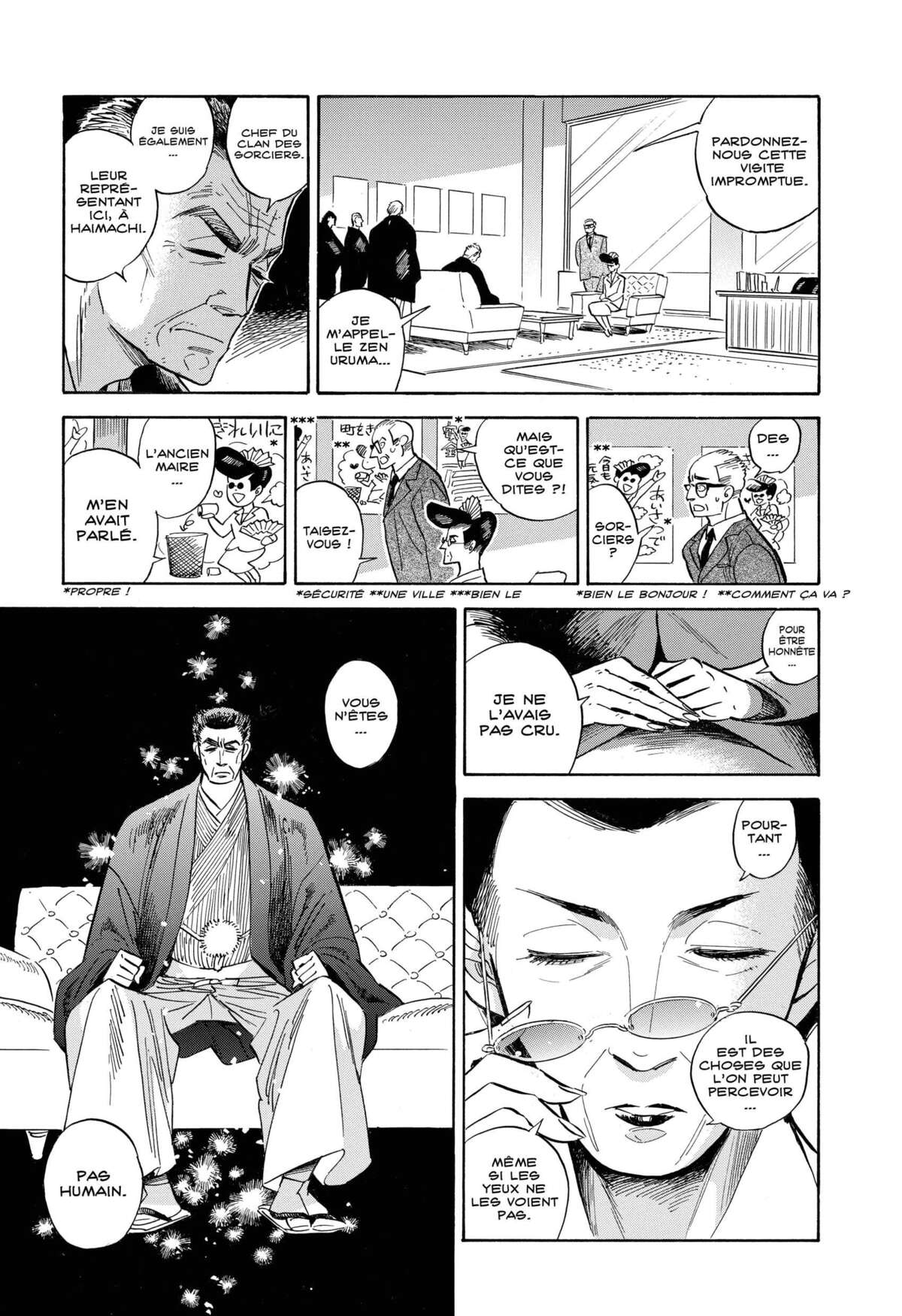 Le monde de Ran Volume 5 page 135