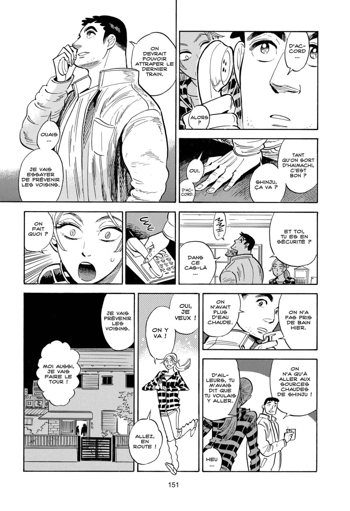 Le monde de Ran Volume 5 page 145