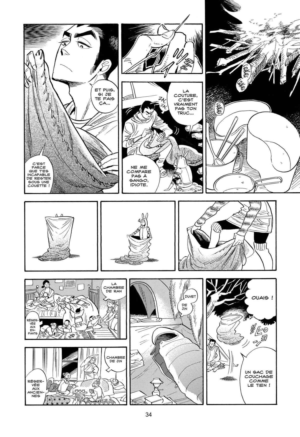 Le monde de Ran Volume 5 page 30