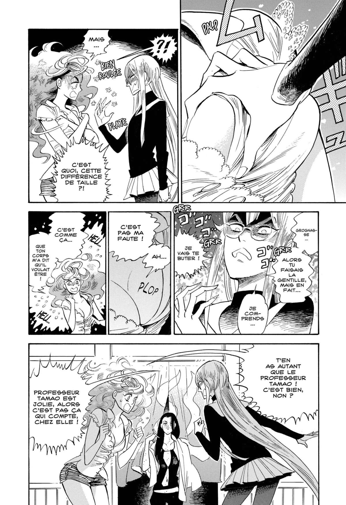 Le monde de Ran Volume 5 page 45