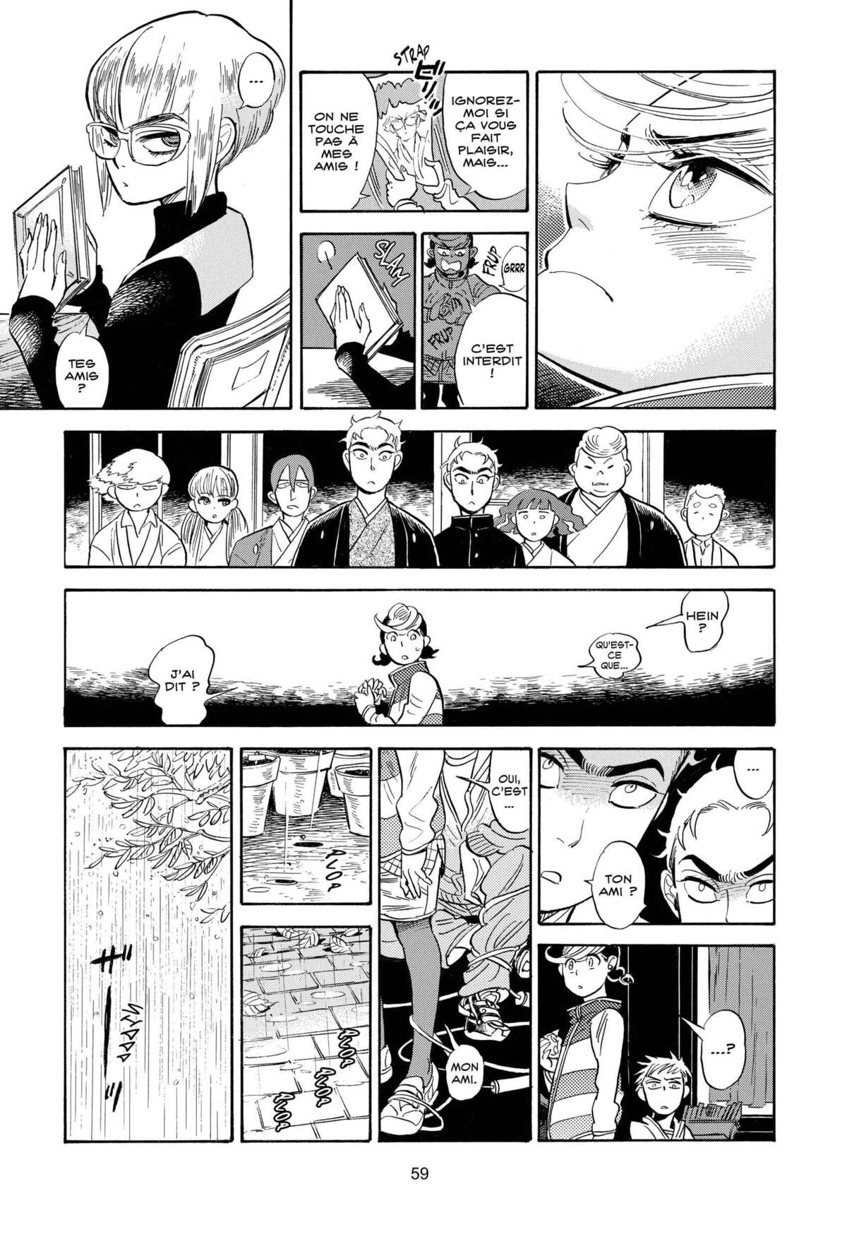 Le monde de Ran Volume 5 page 54