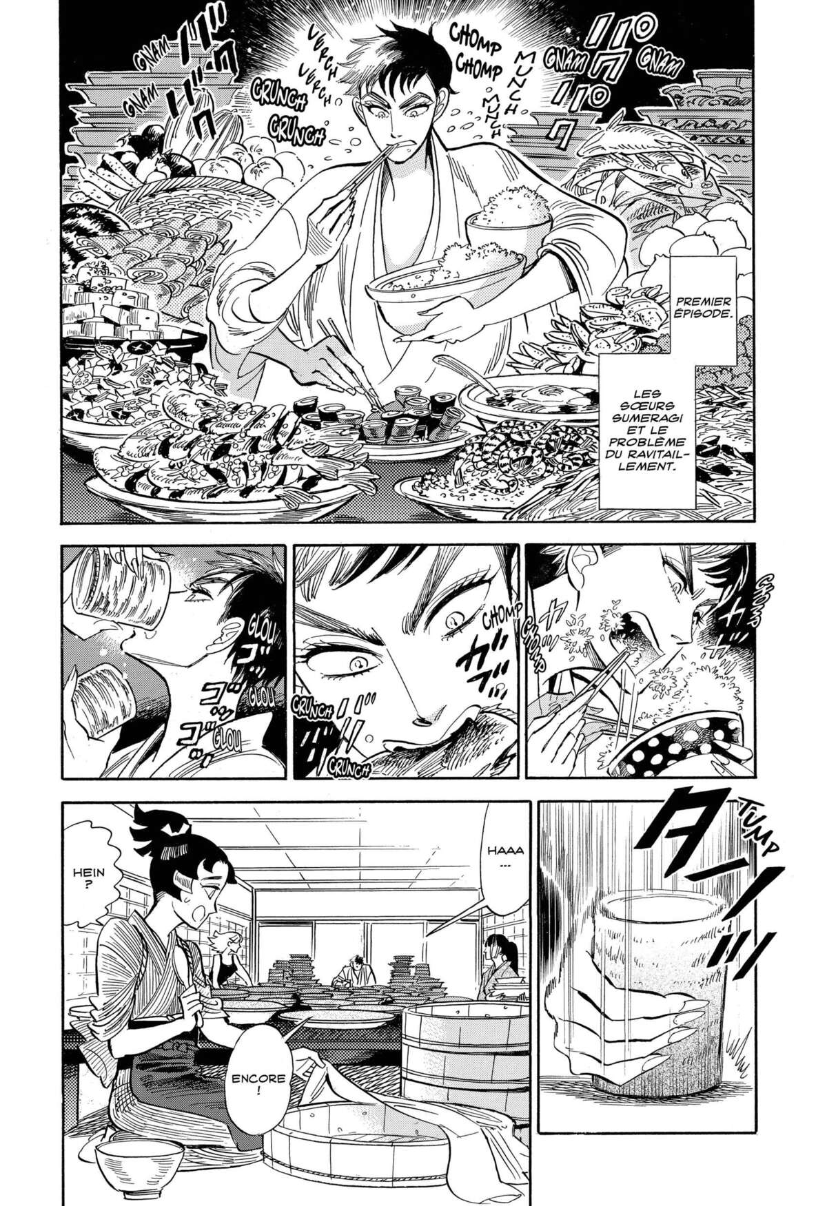 Le monde de Ran Volume 5 page 6