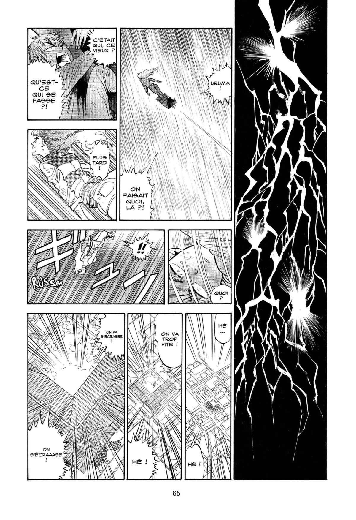Le monde de Ran Volume 5 page 60