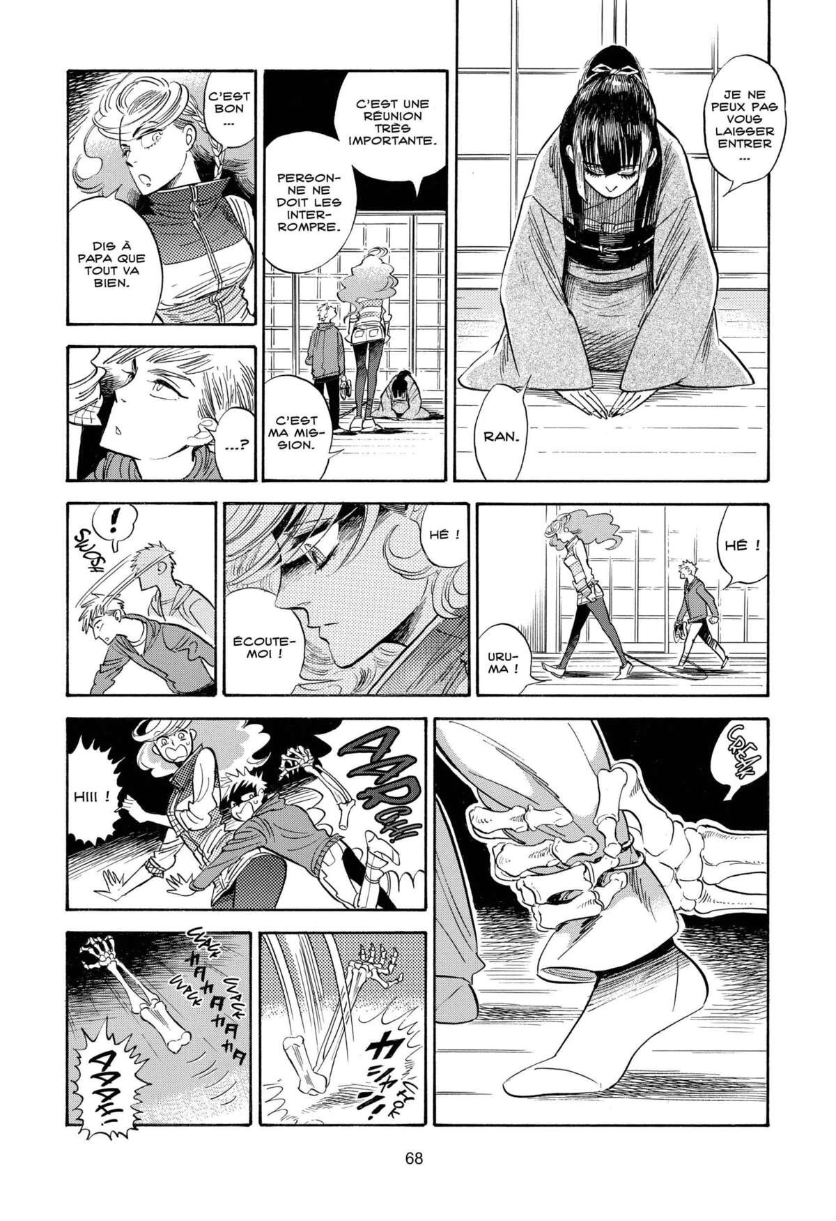 Le monde de Ran Volume 5 page 63