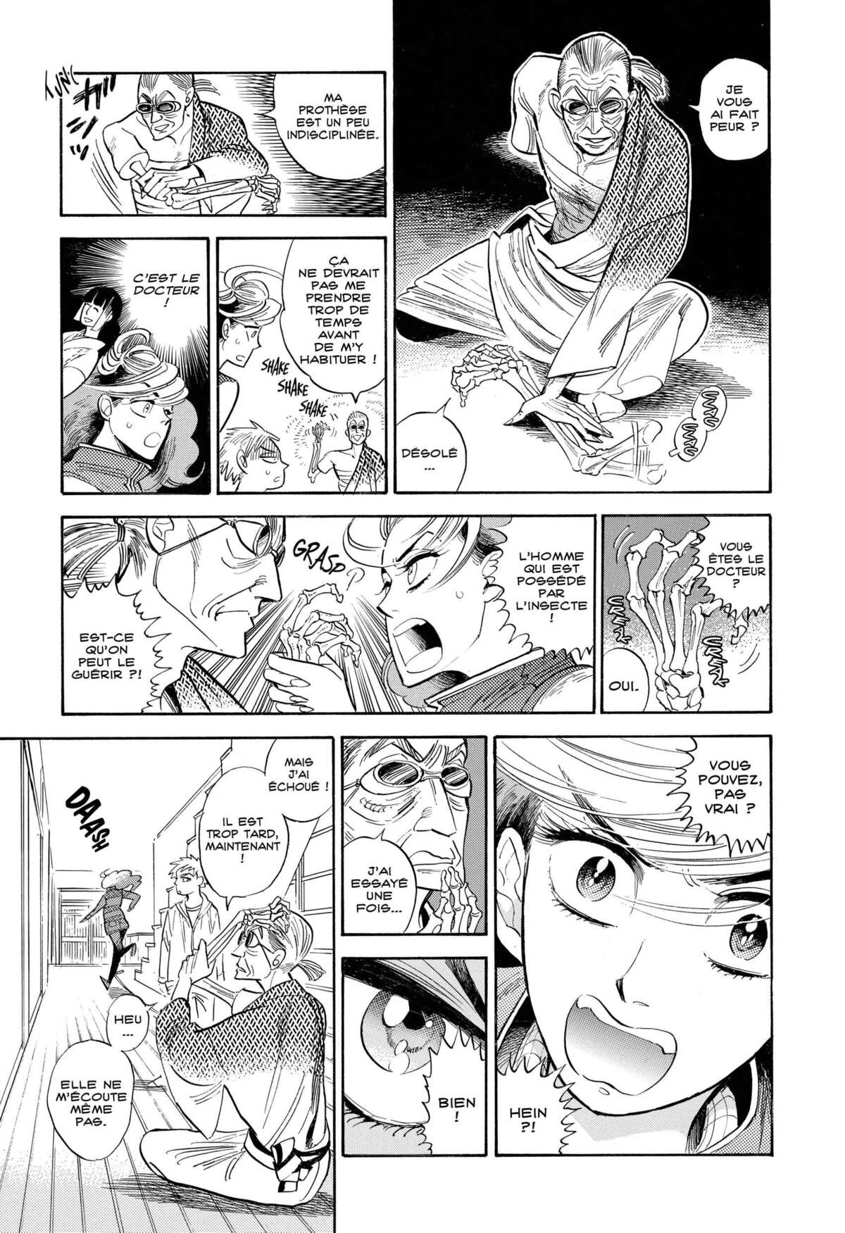 Le monde de Ran Volume 5 page 64