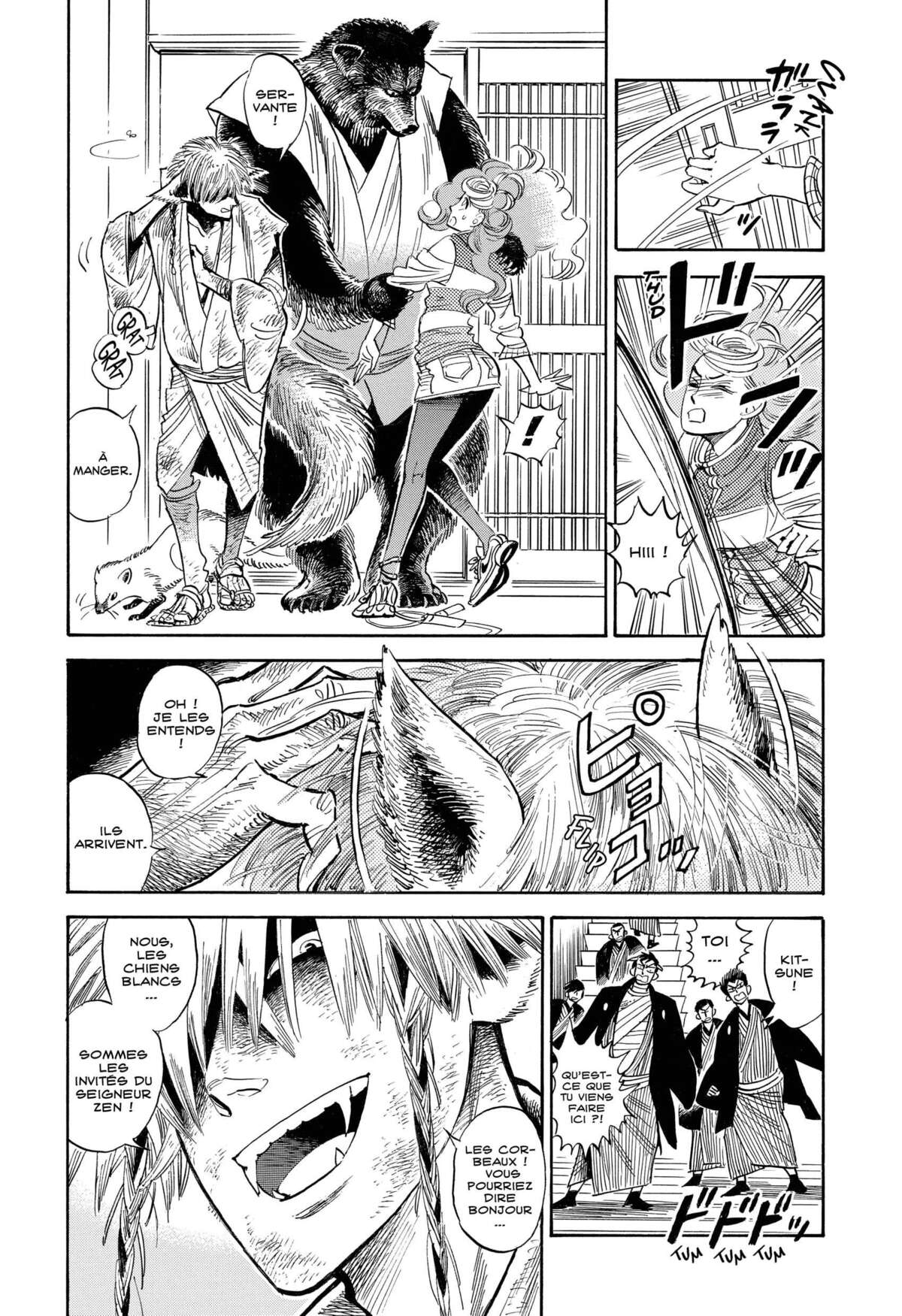 Le monde de Ran Volume 5 page 65
