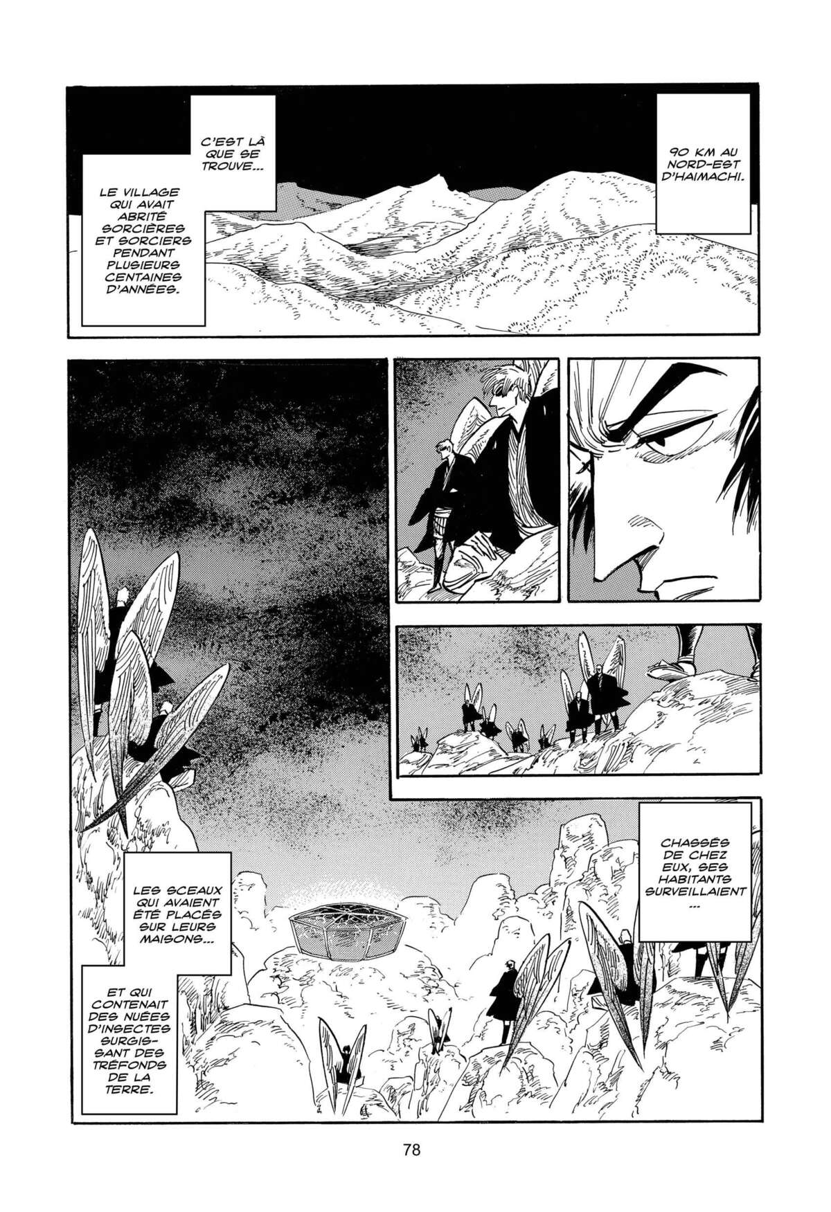 Le monde de Ran Volume 5 page 72